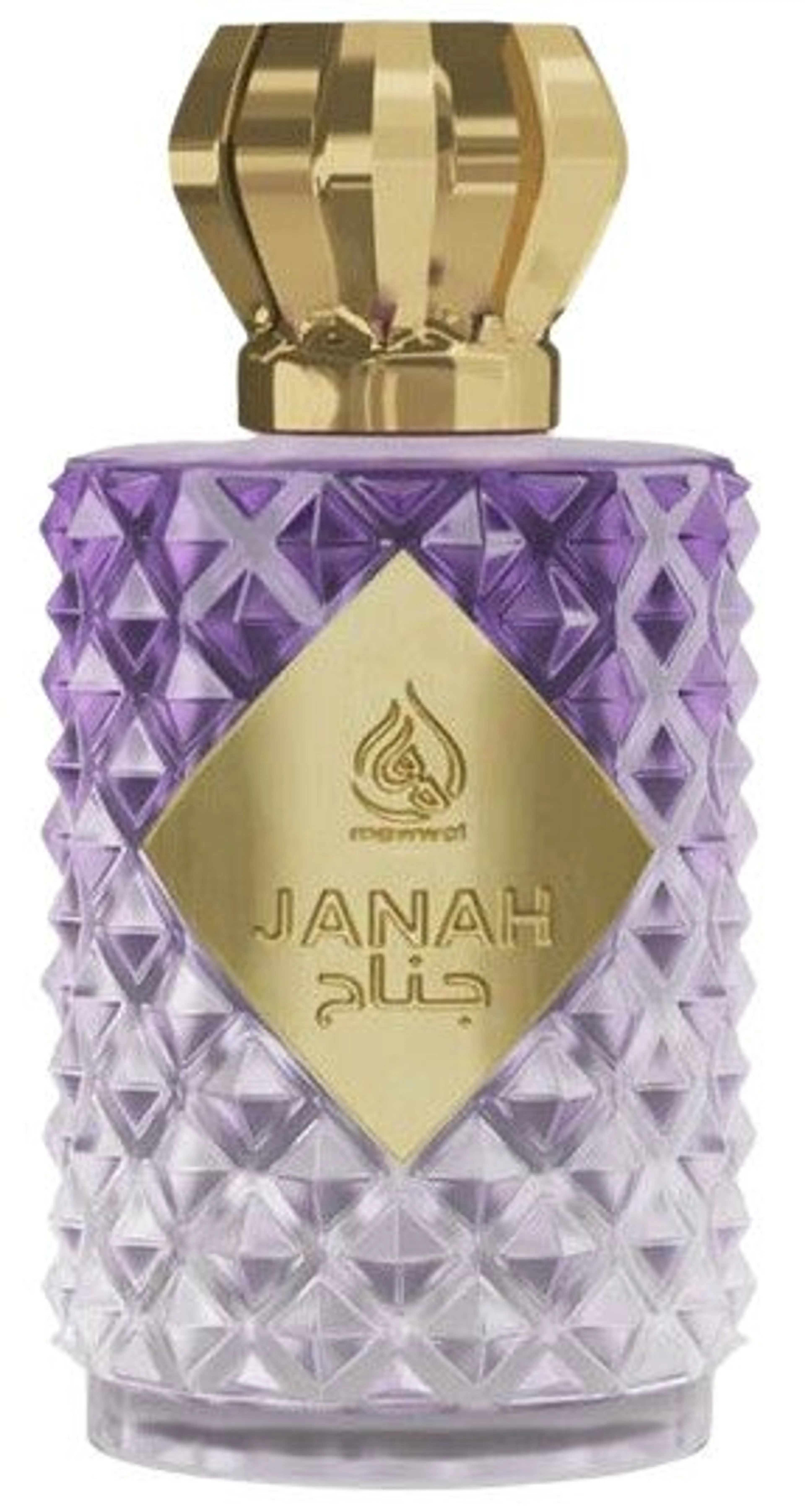 Janah