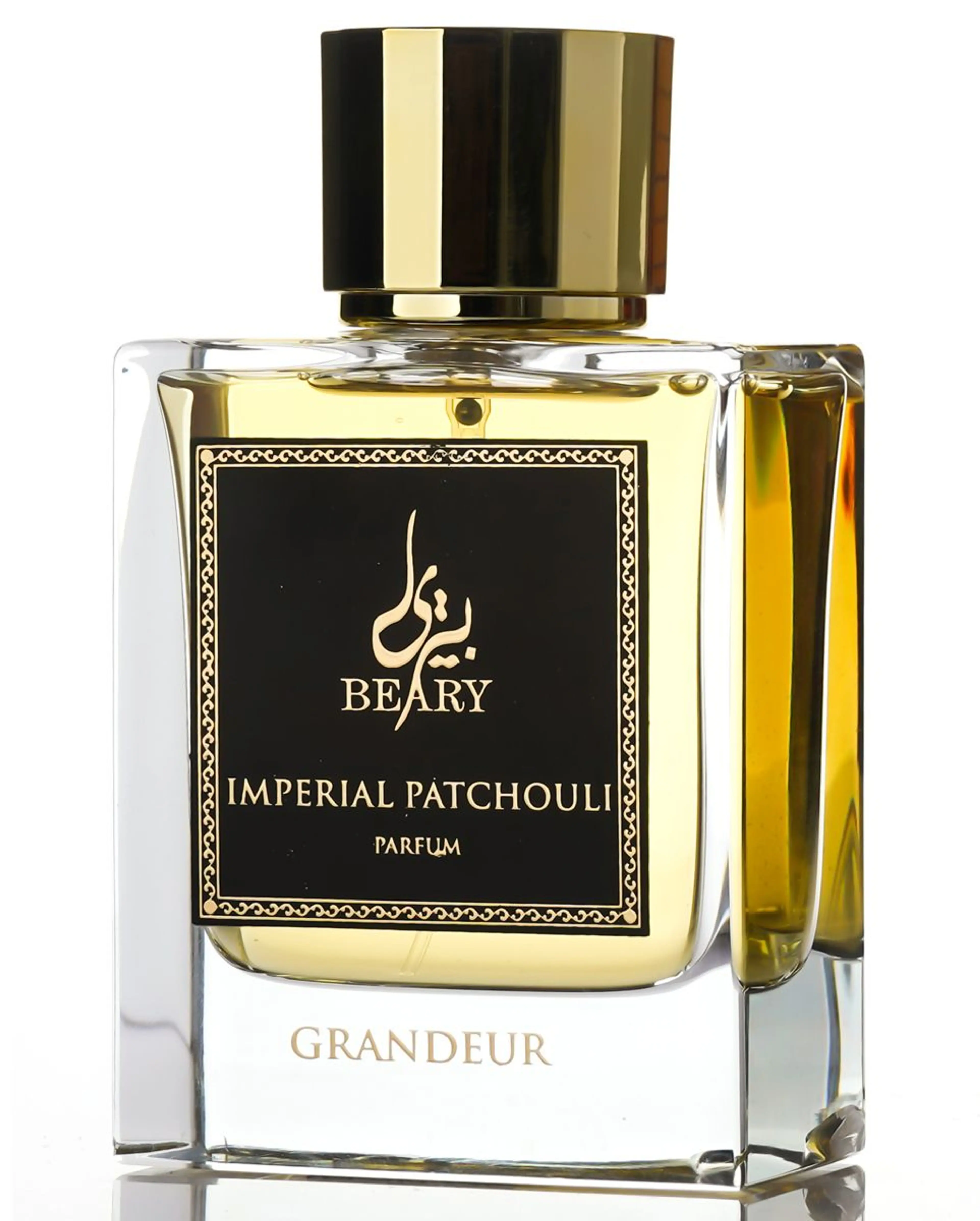 Imperial Patchouli