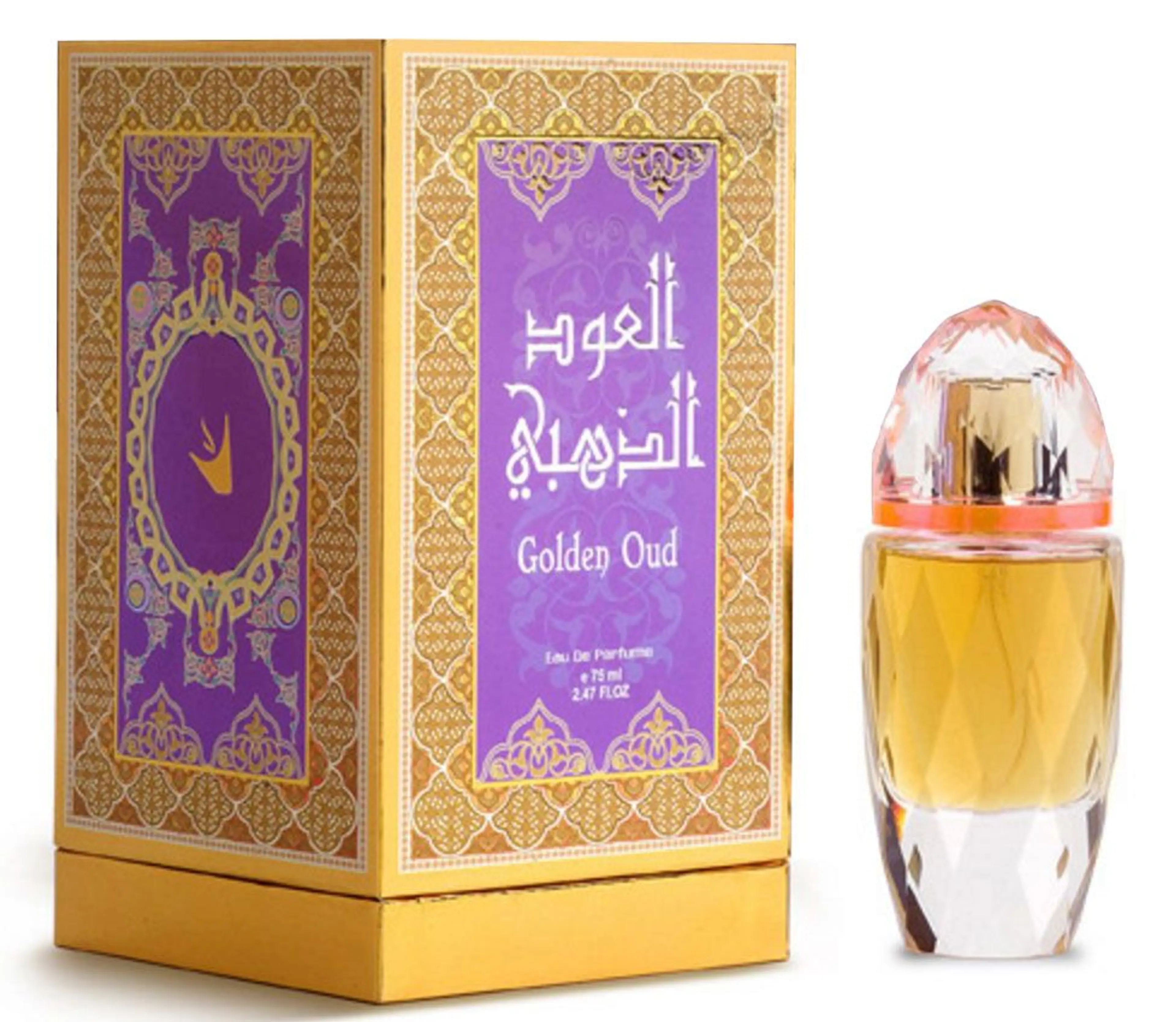 Golden Oud
