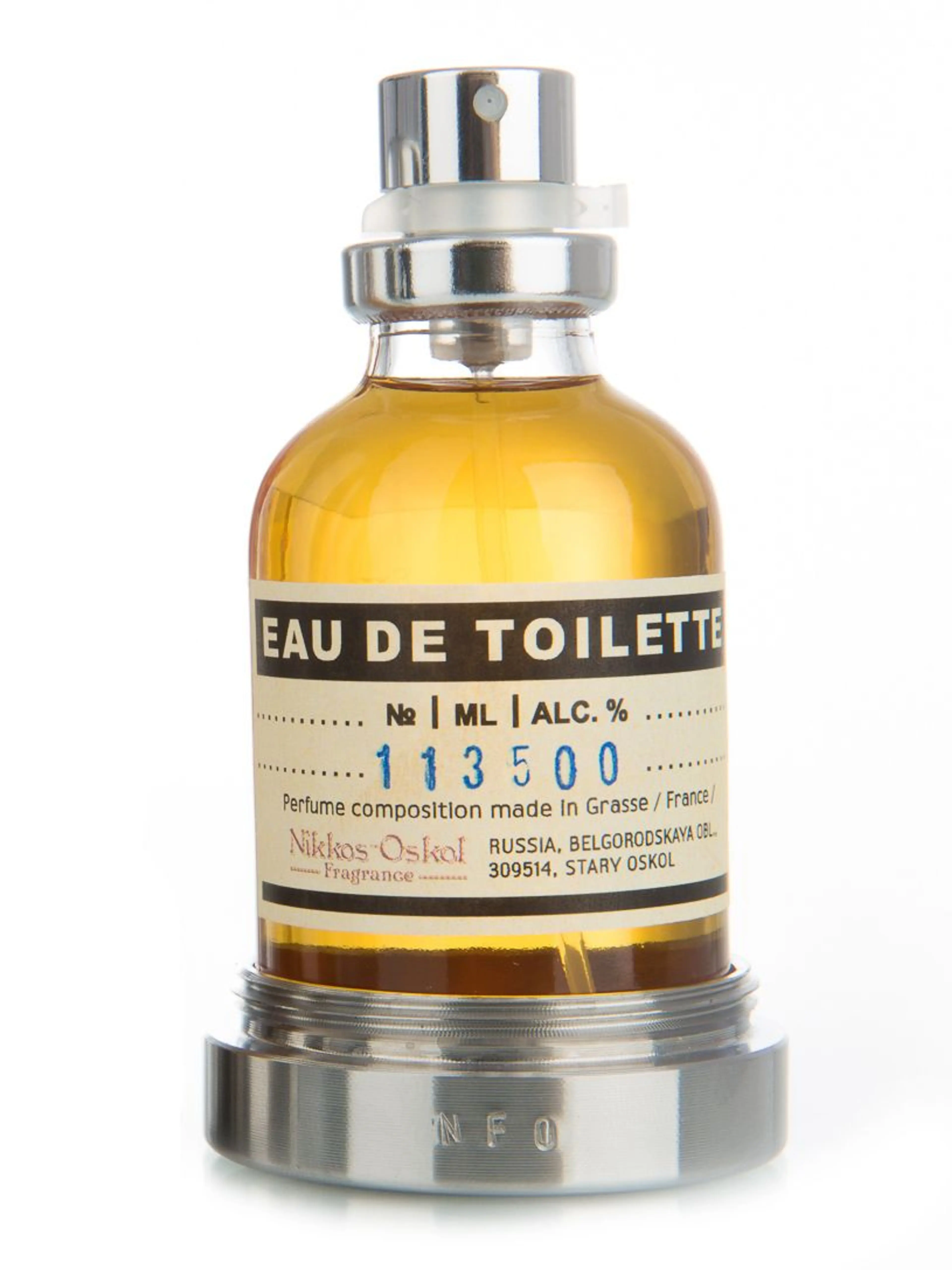 Fragrance №11