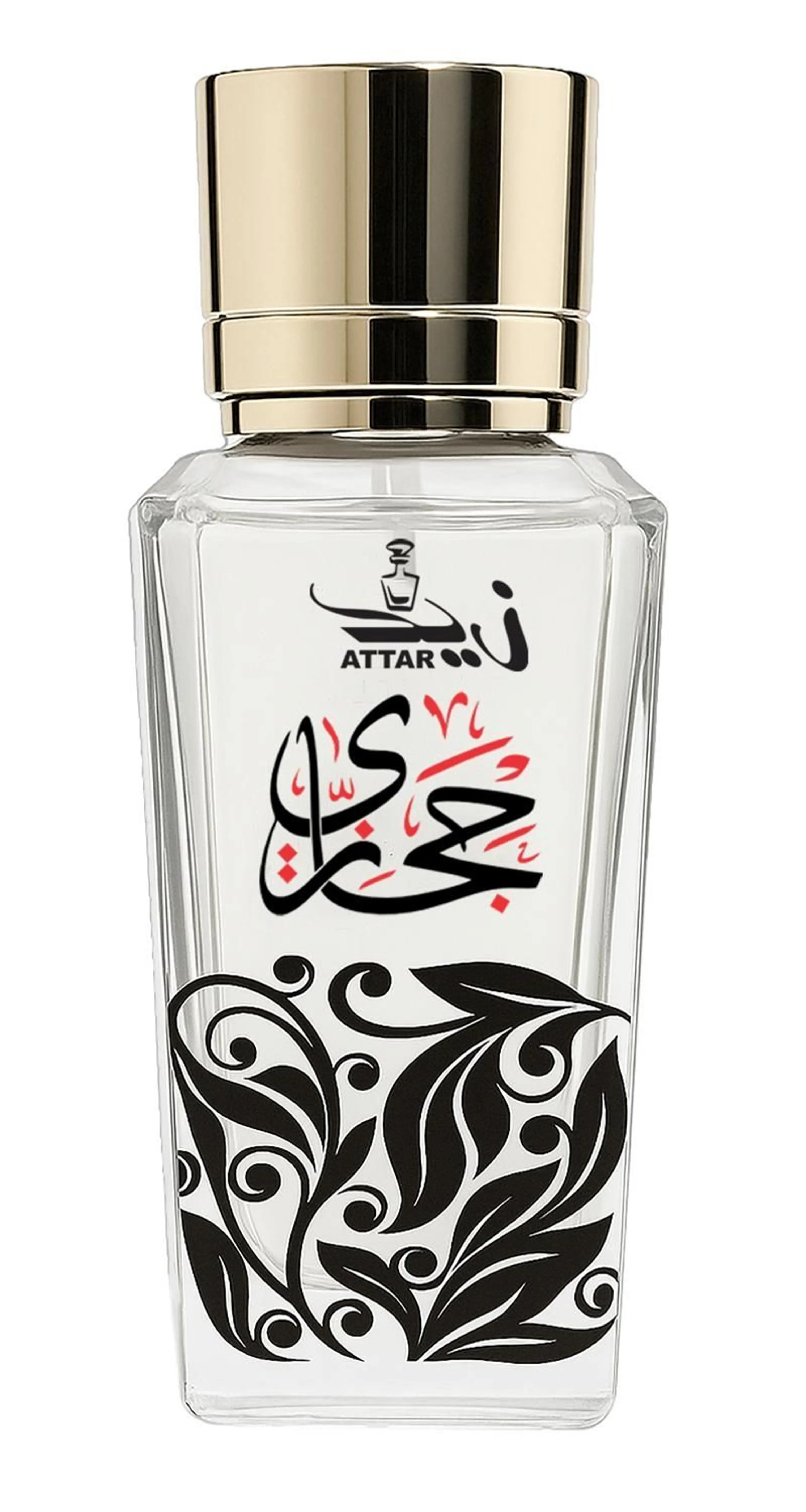 Hijazi