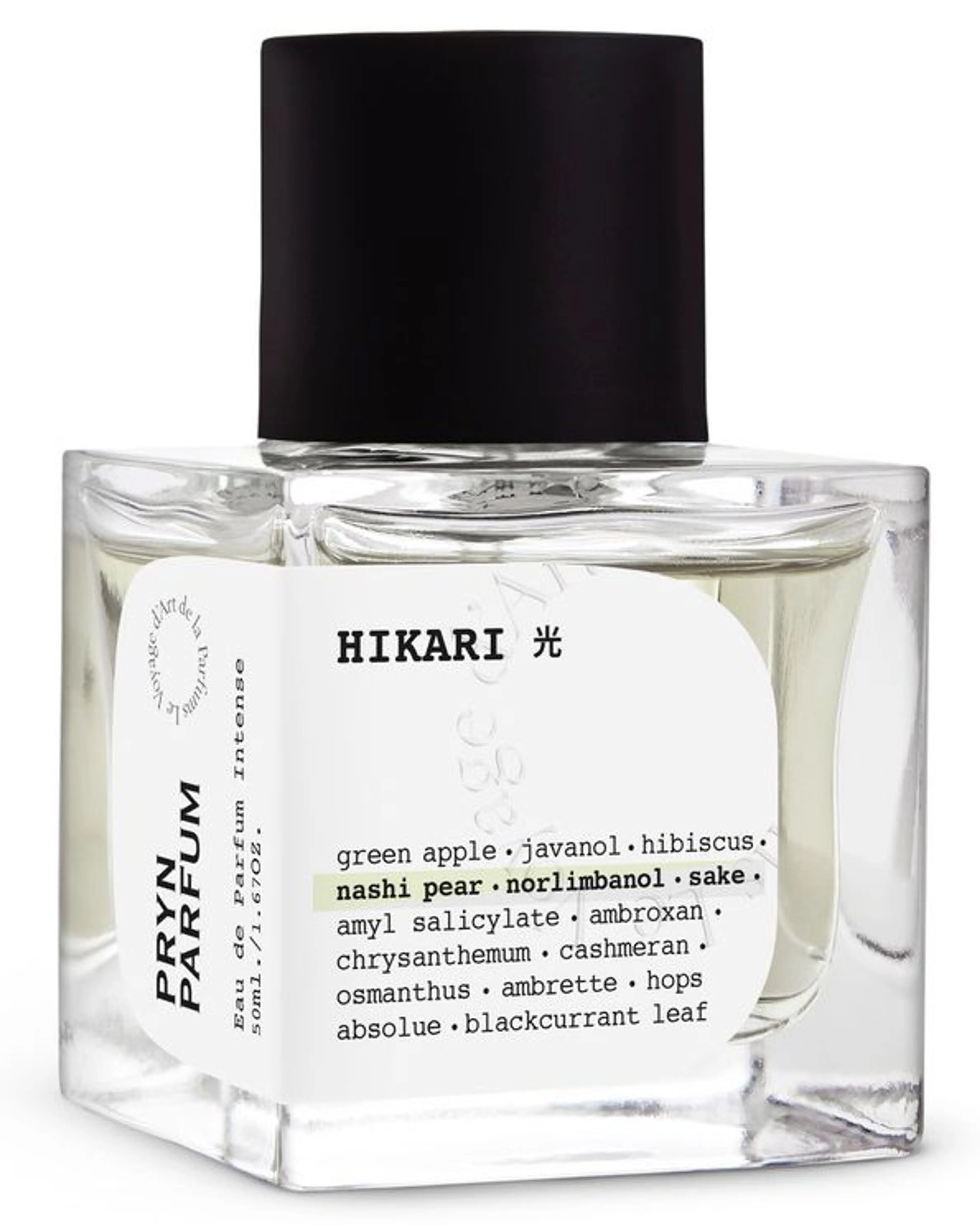 Hikari