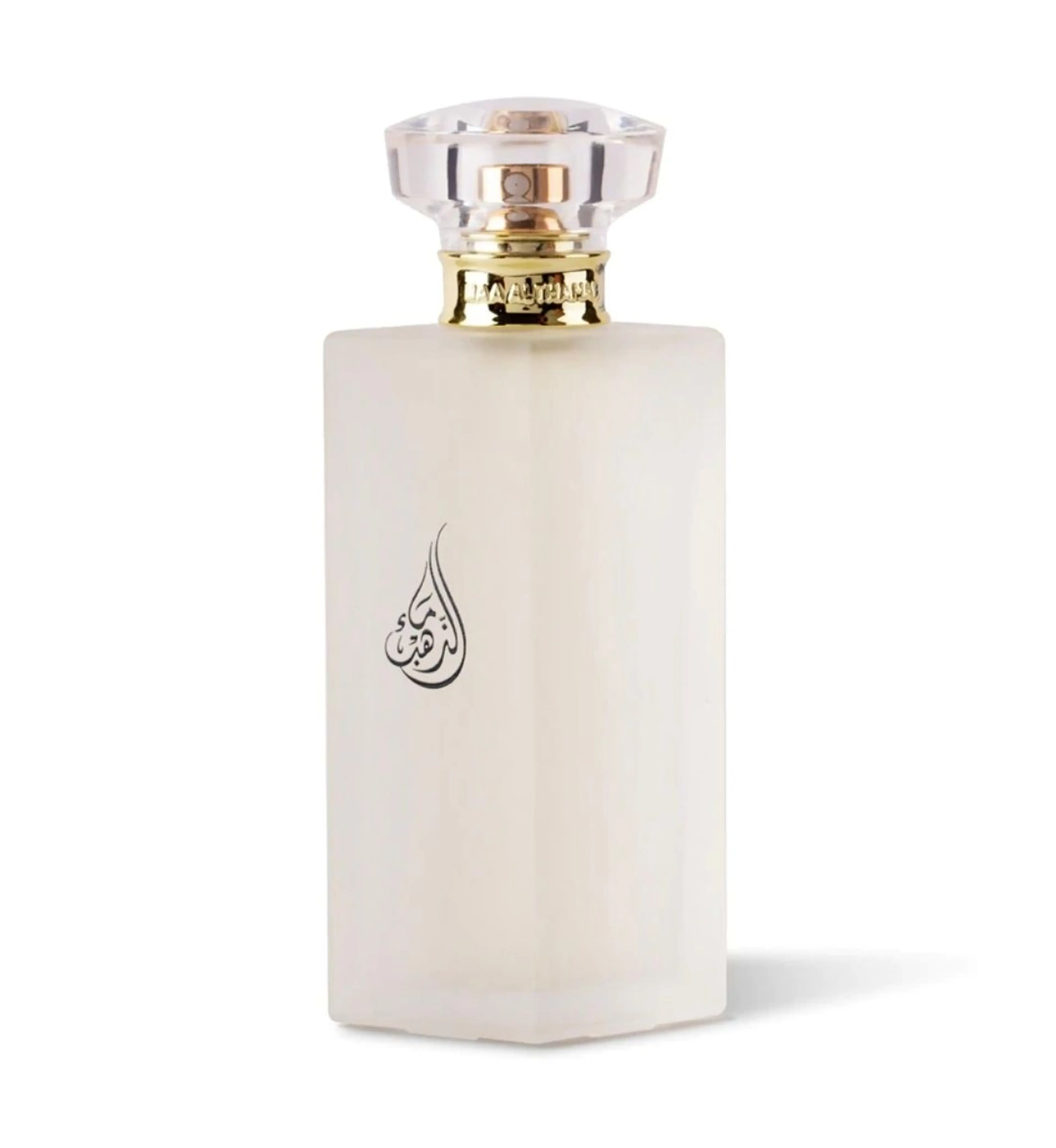 Freshy R163