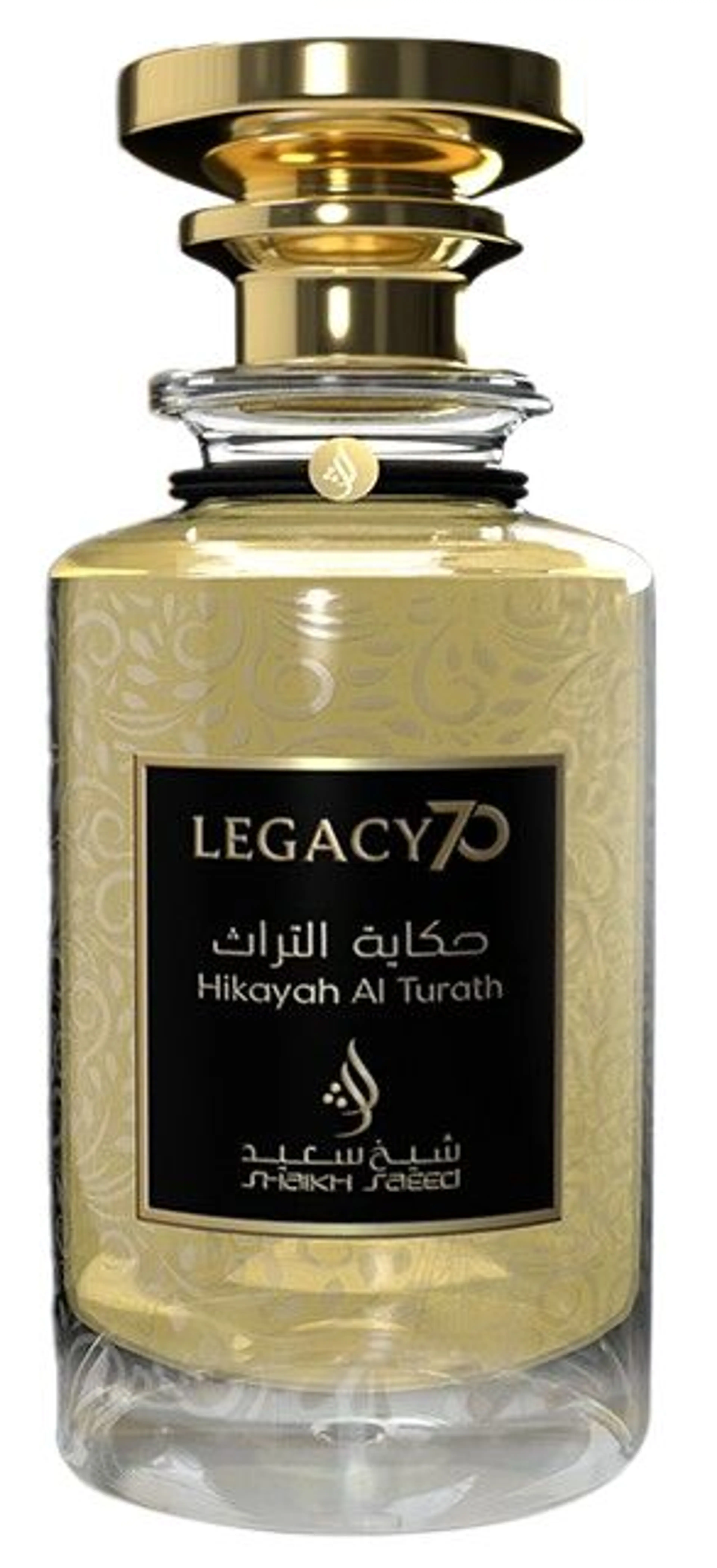 Hikayah Al Turath