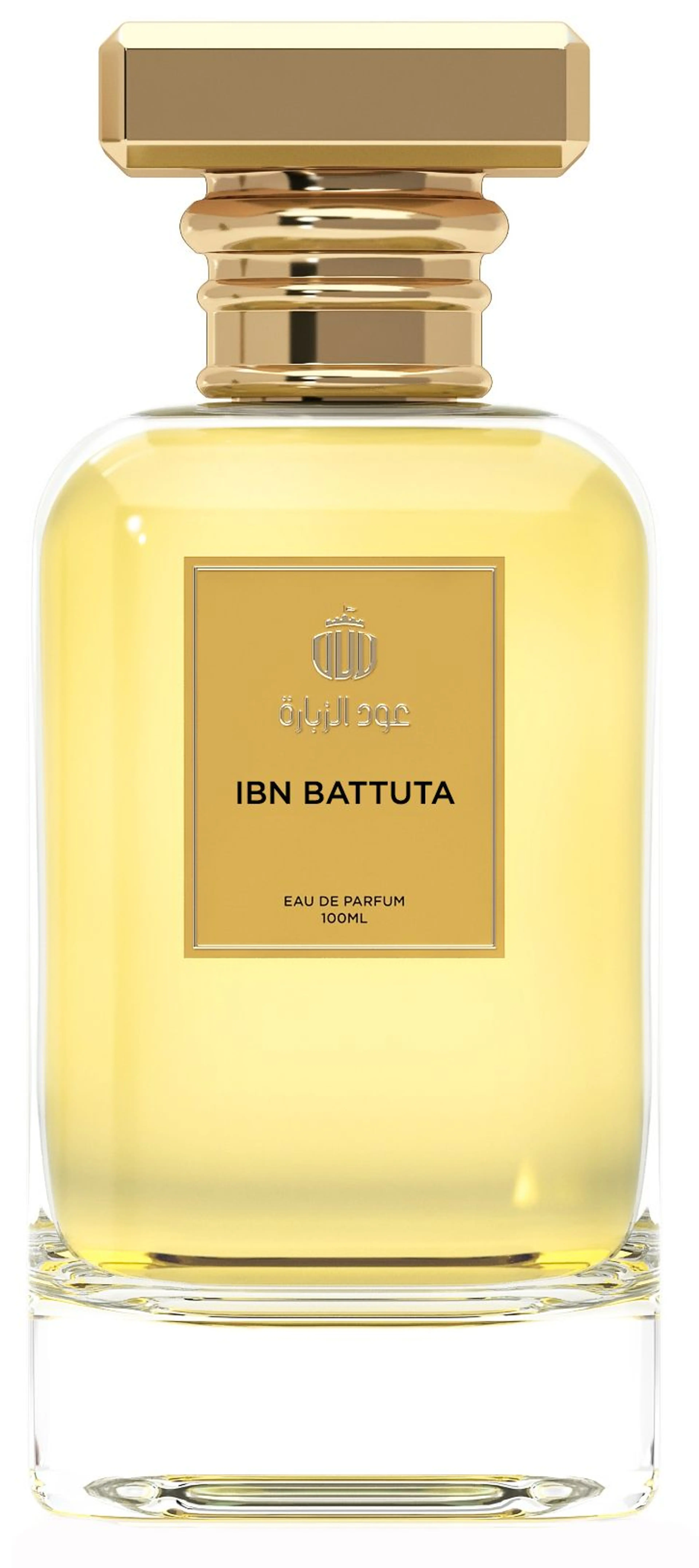 IBN Battuta