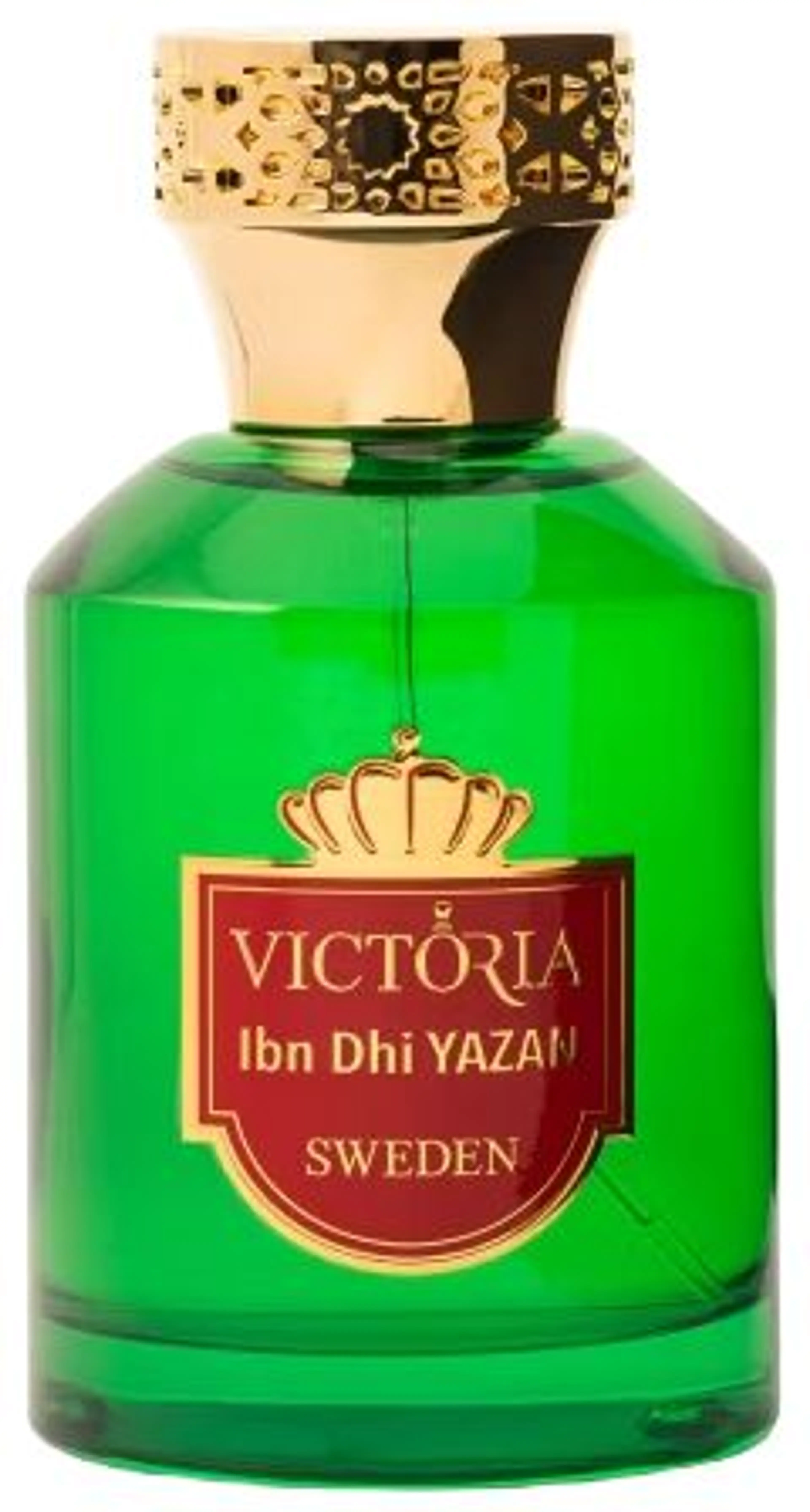 Ibn Dhi Yazan