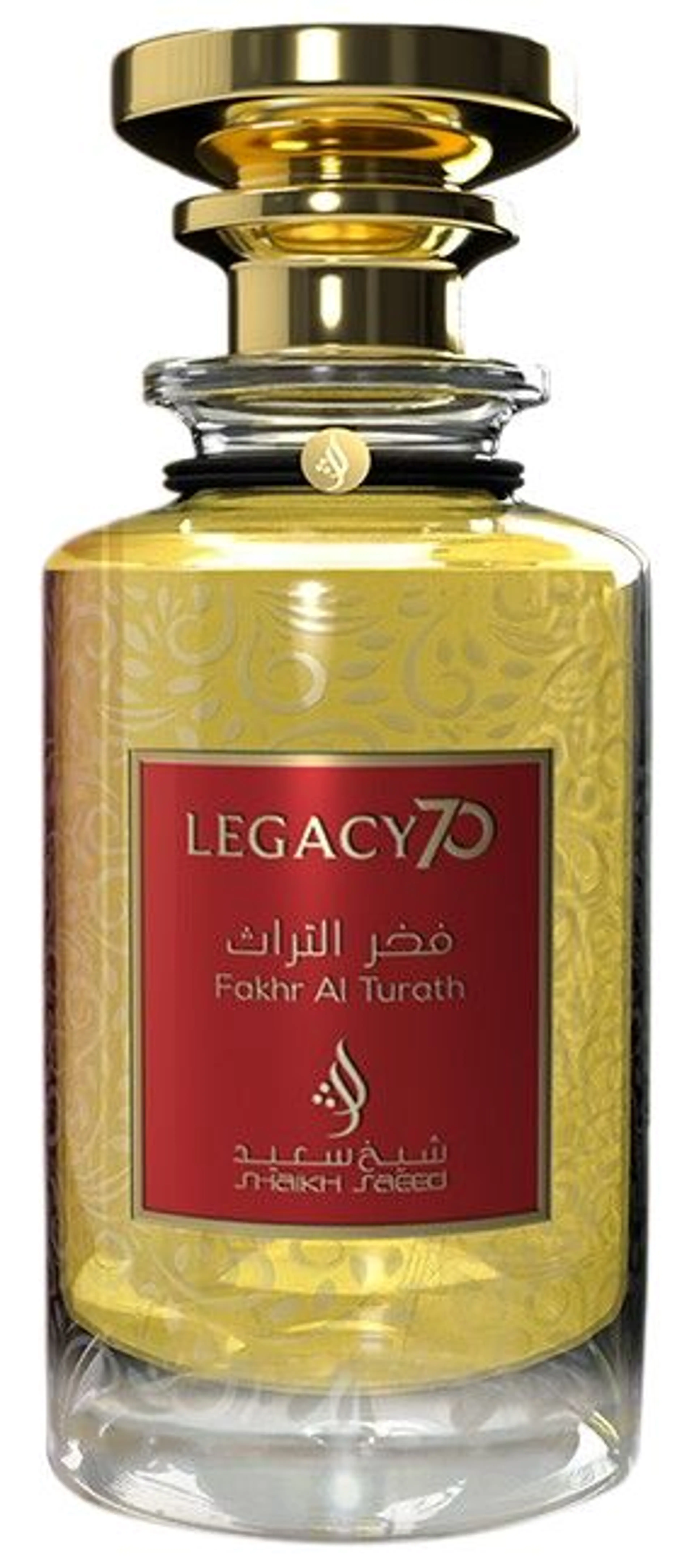 Fakhr Al Turath