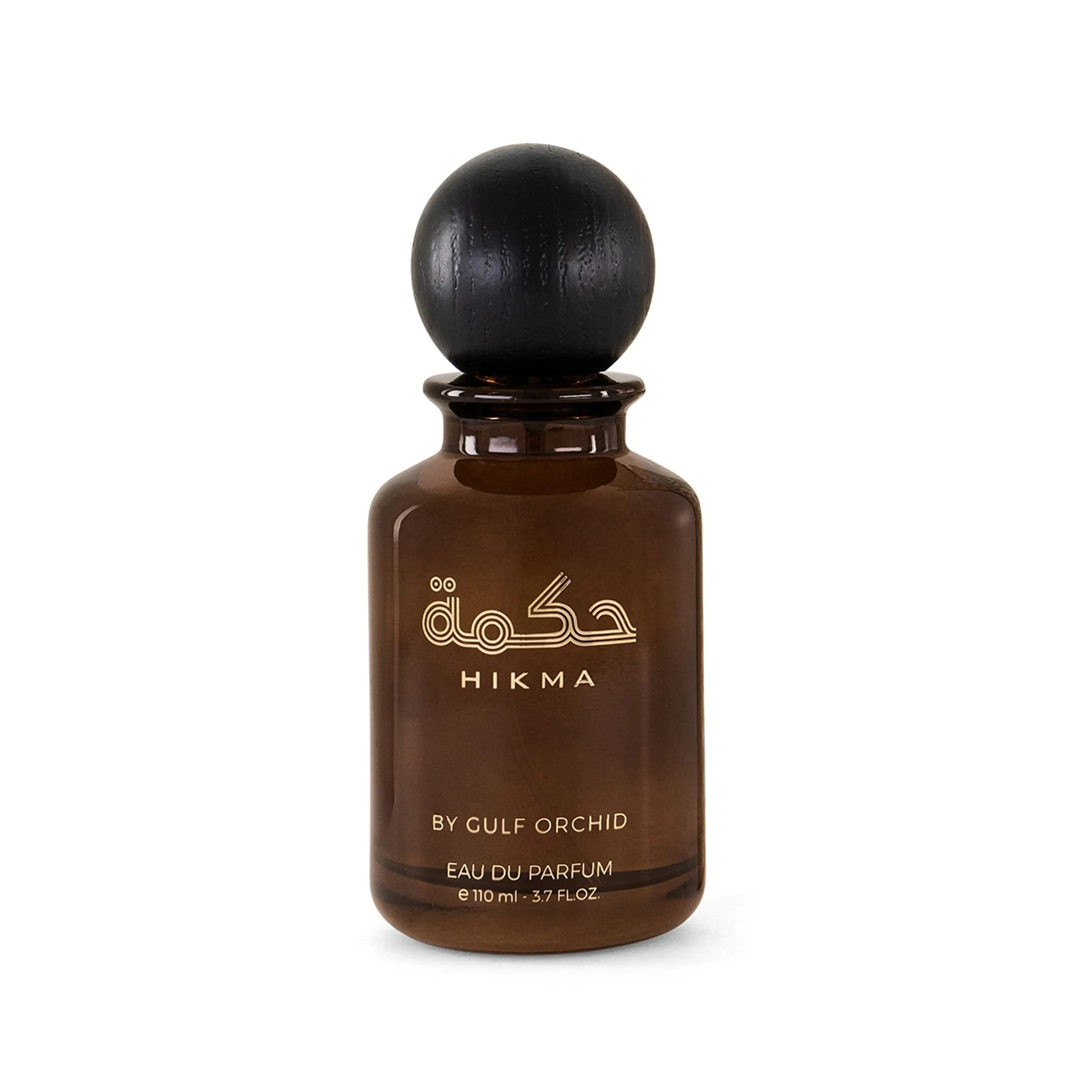Hikma