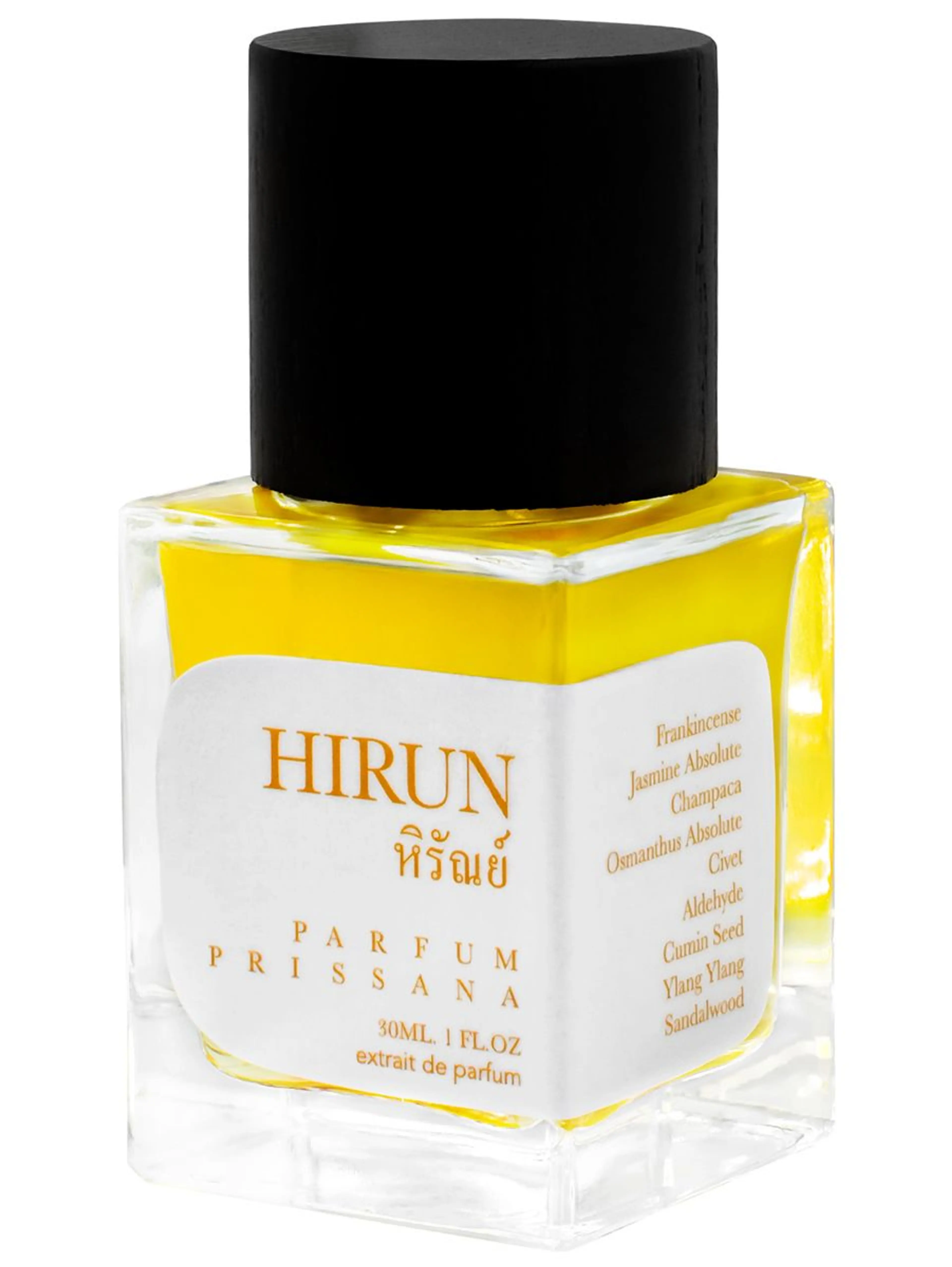 Hirun (หิรัณย์)