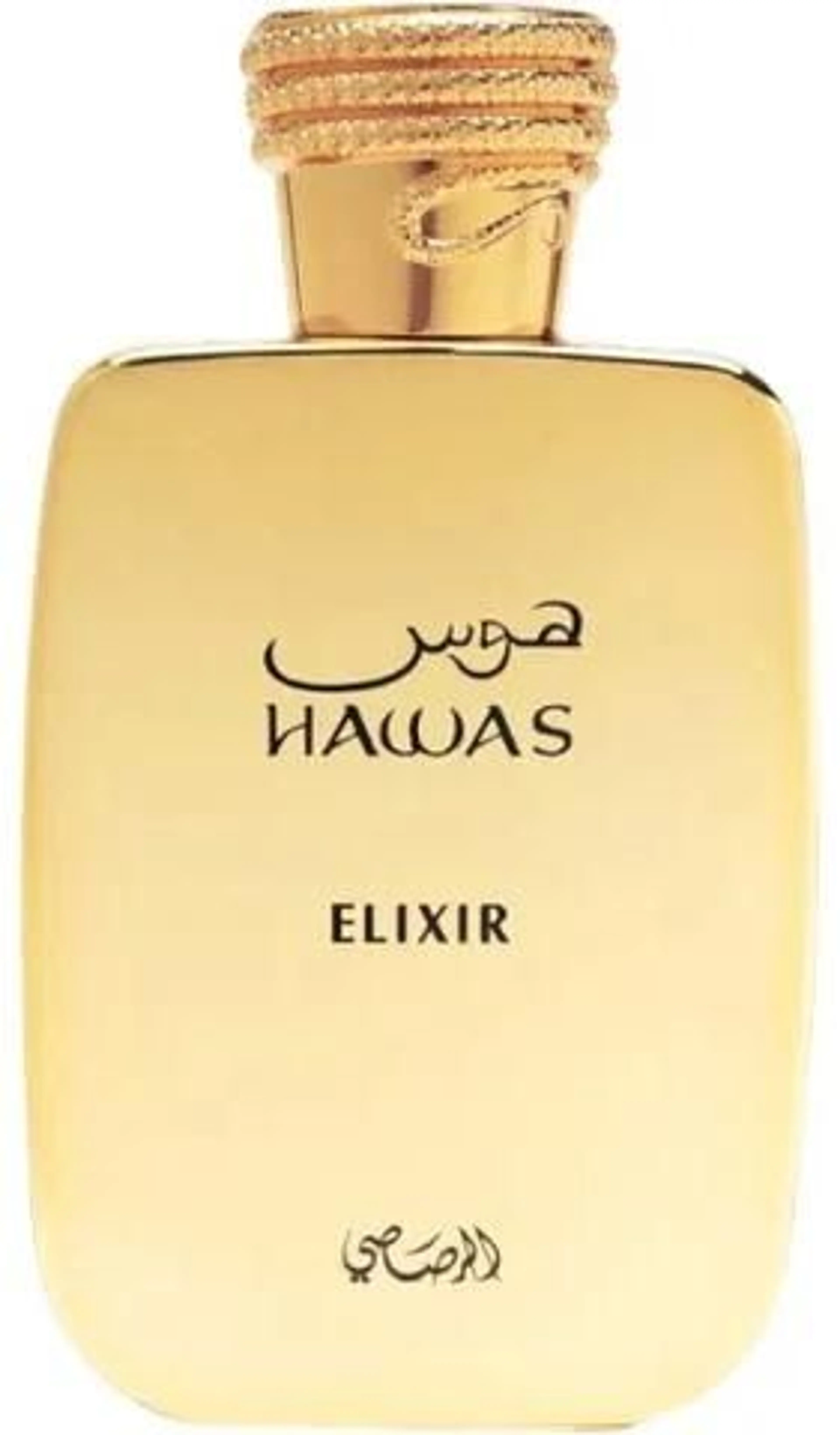 Hawas Elixir