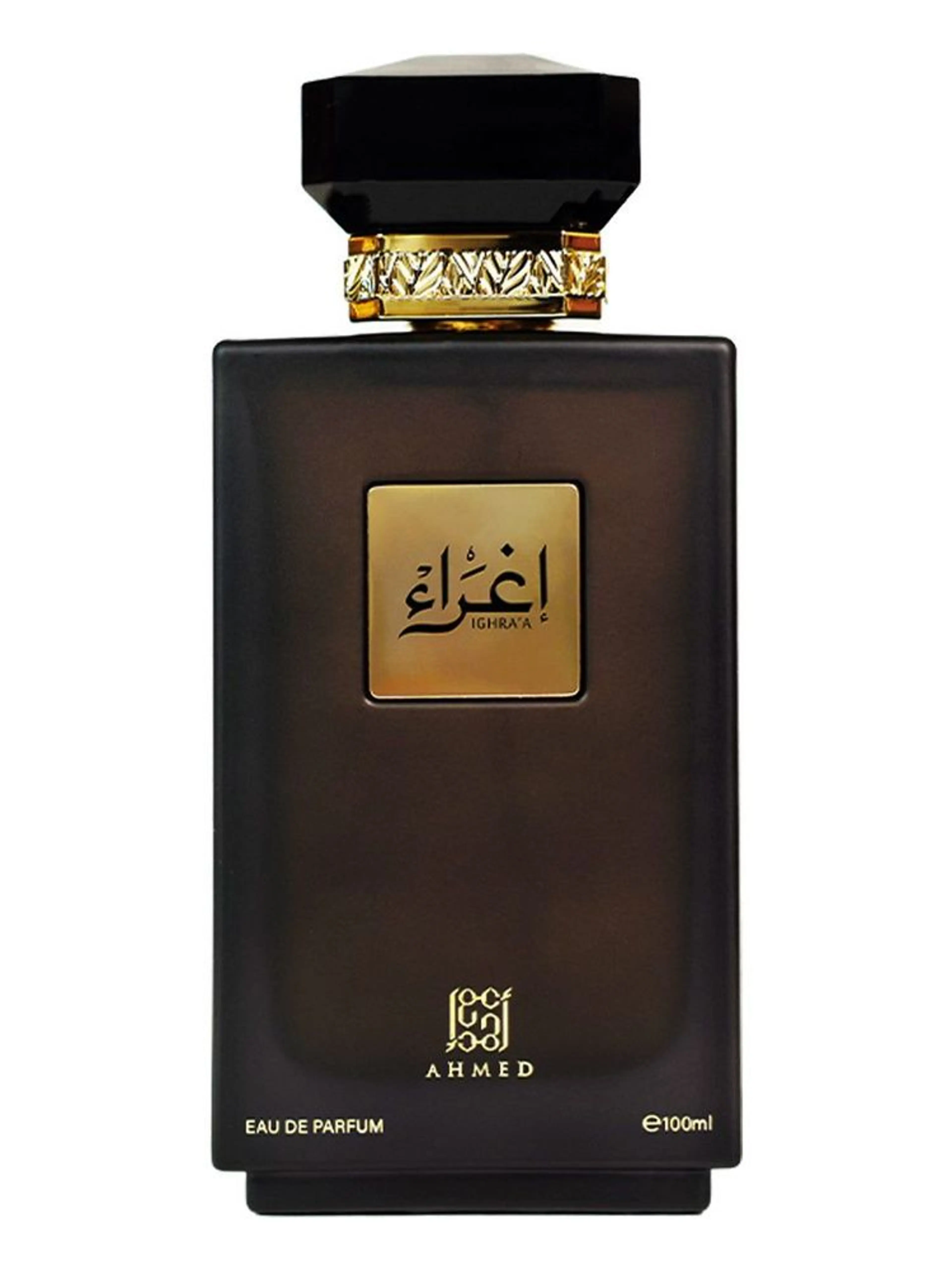 Ighra'a