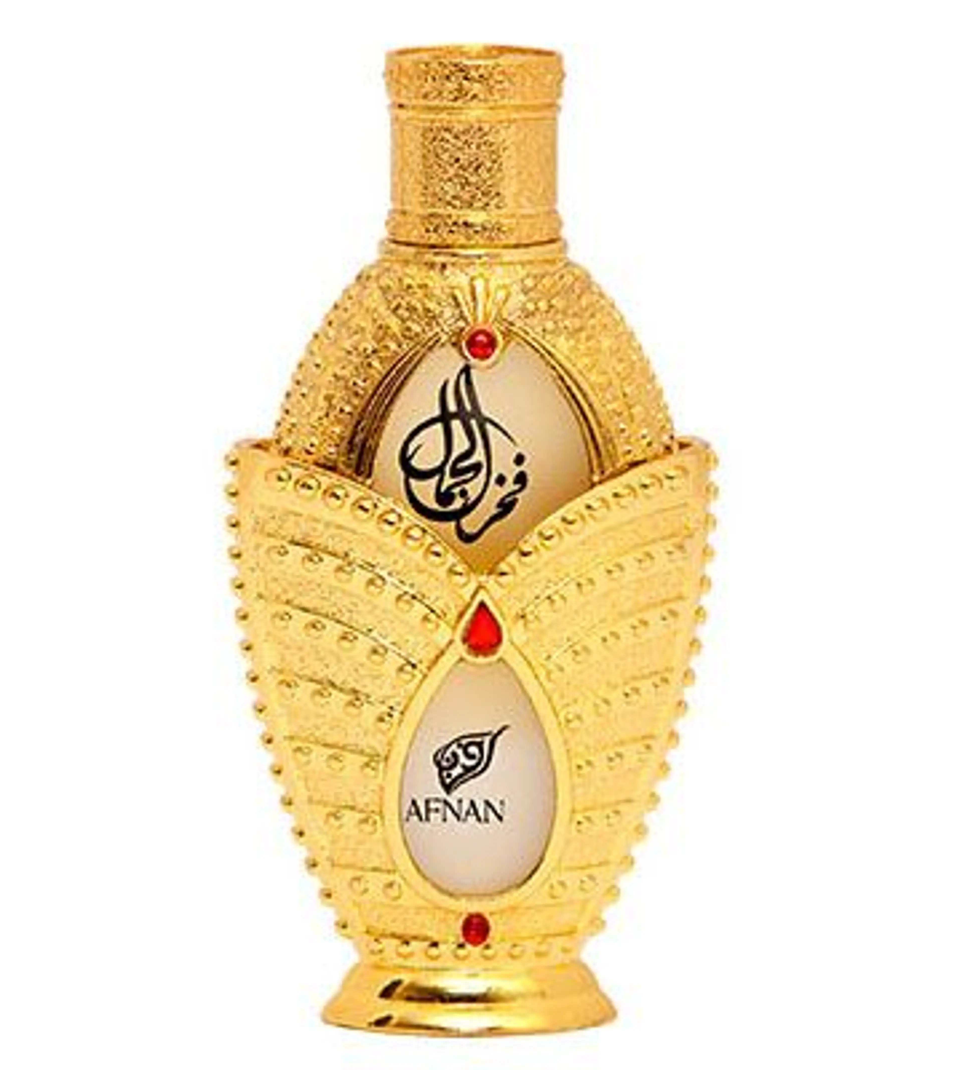 Fakhr Al Jammal