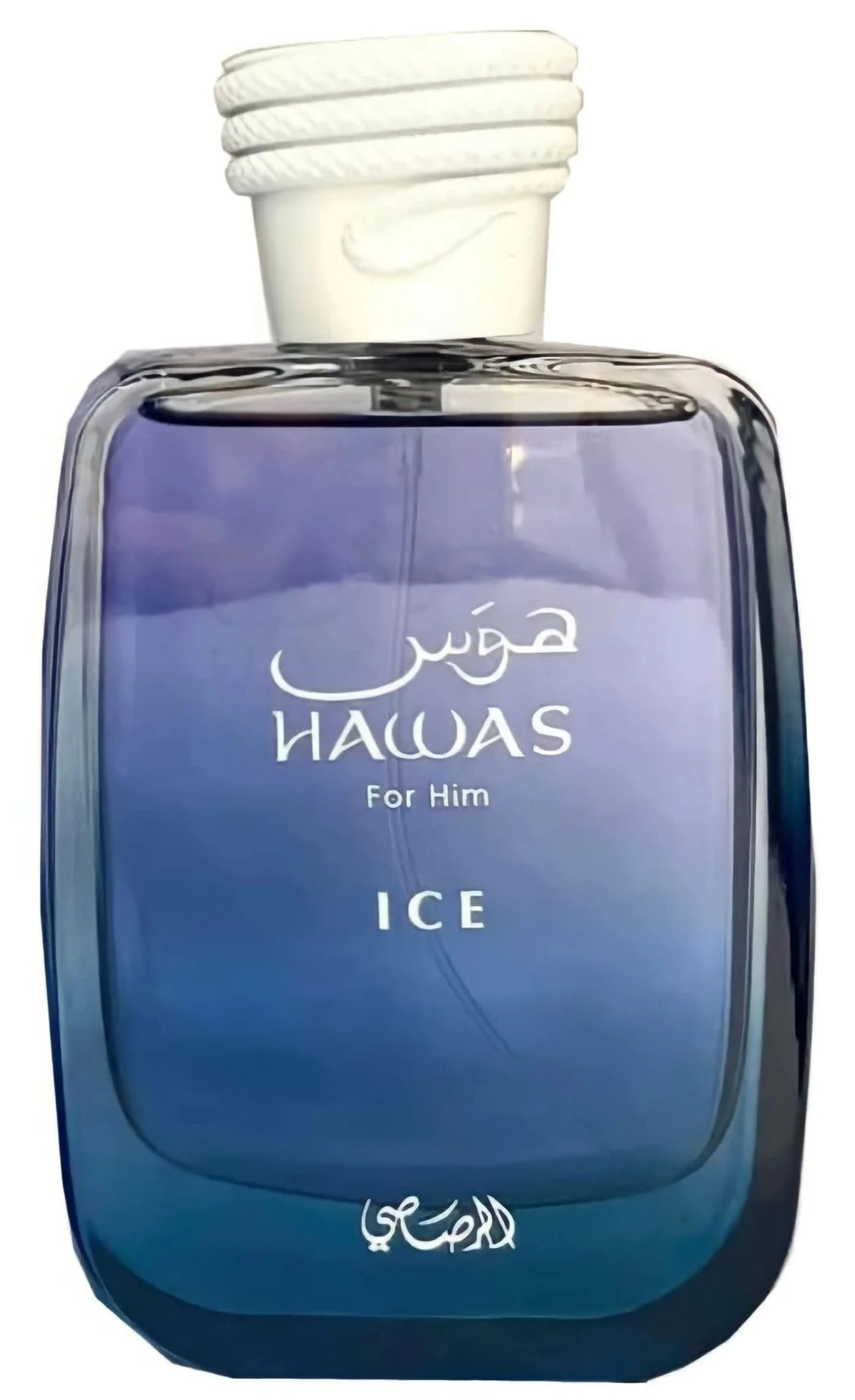 Hawas Ice for Him