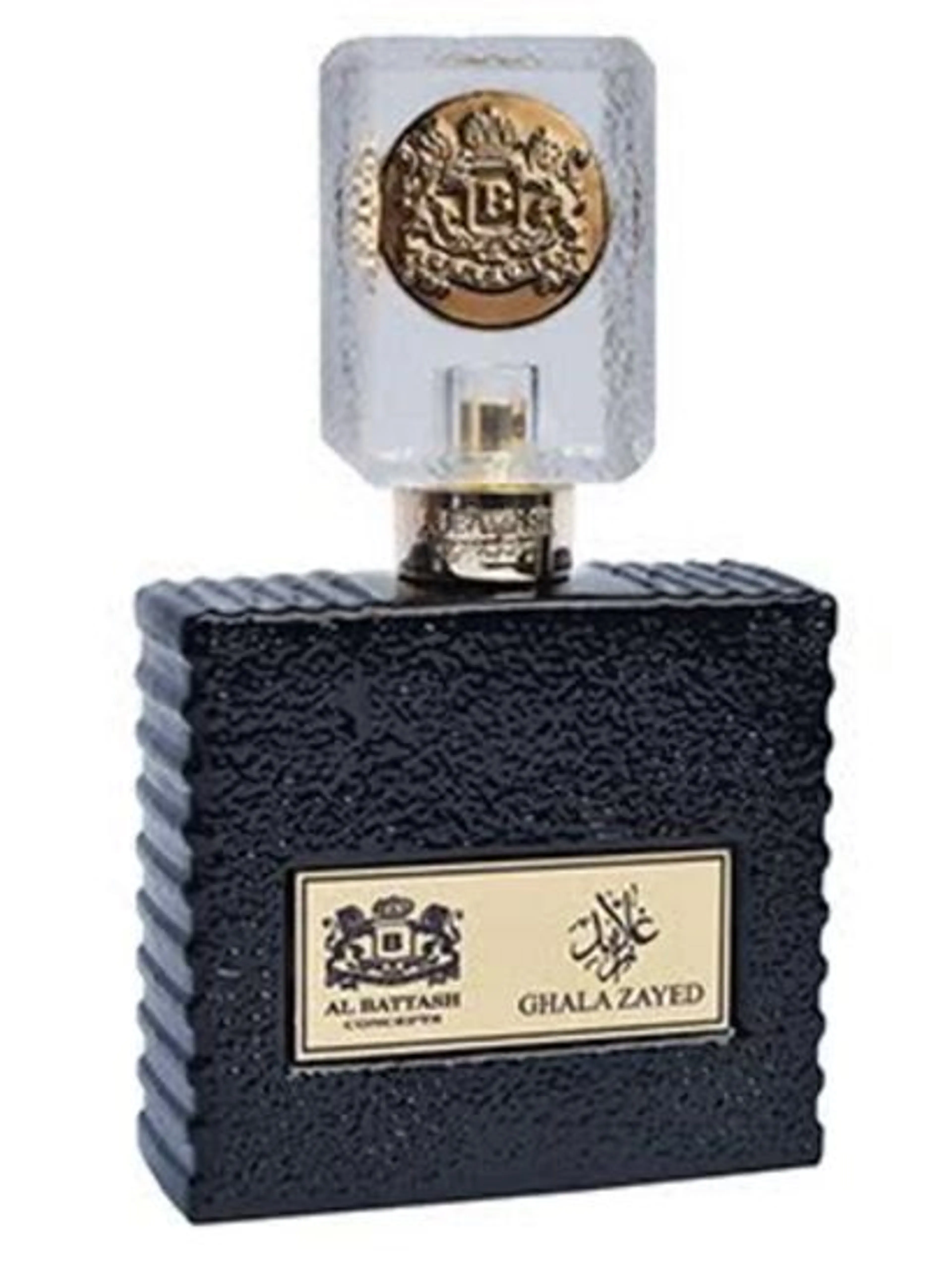 Ghala Zayed