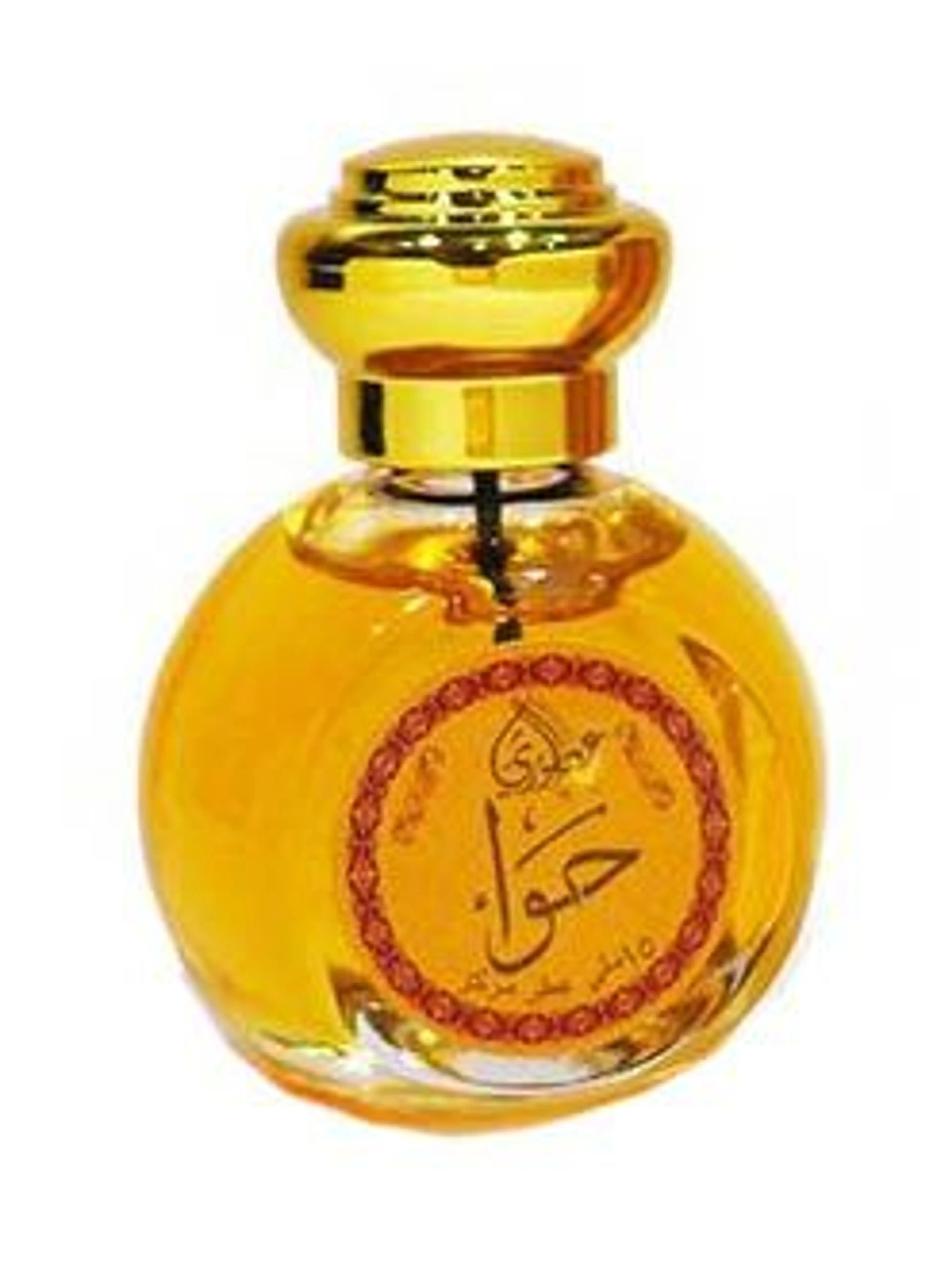 Hawwa