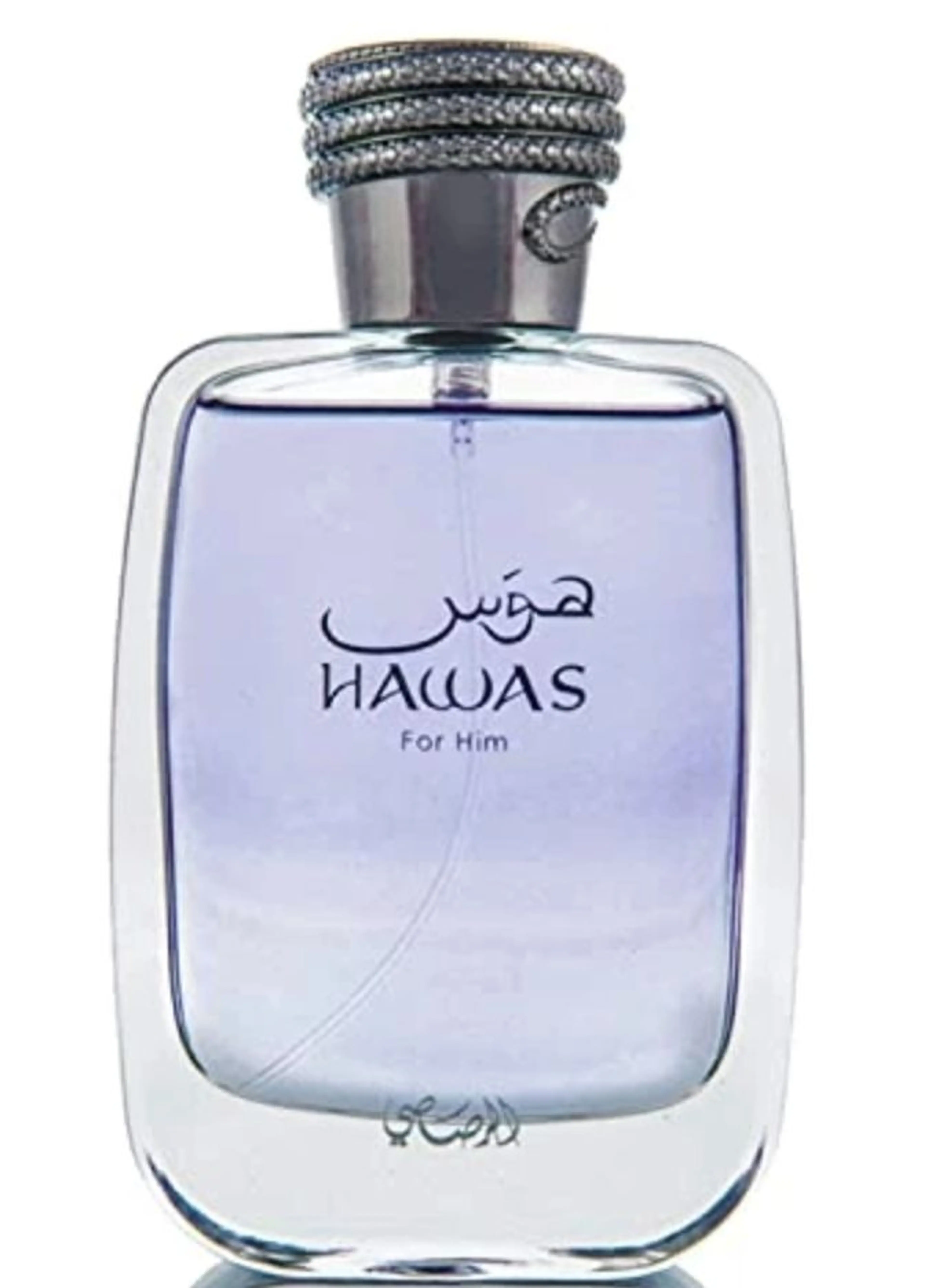 Hawas for Him