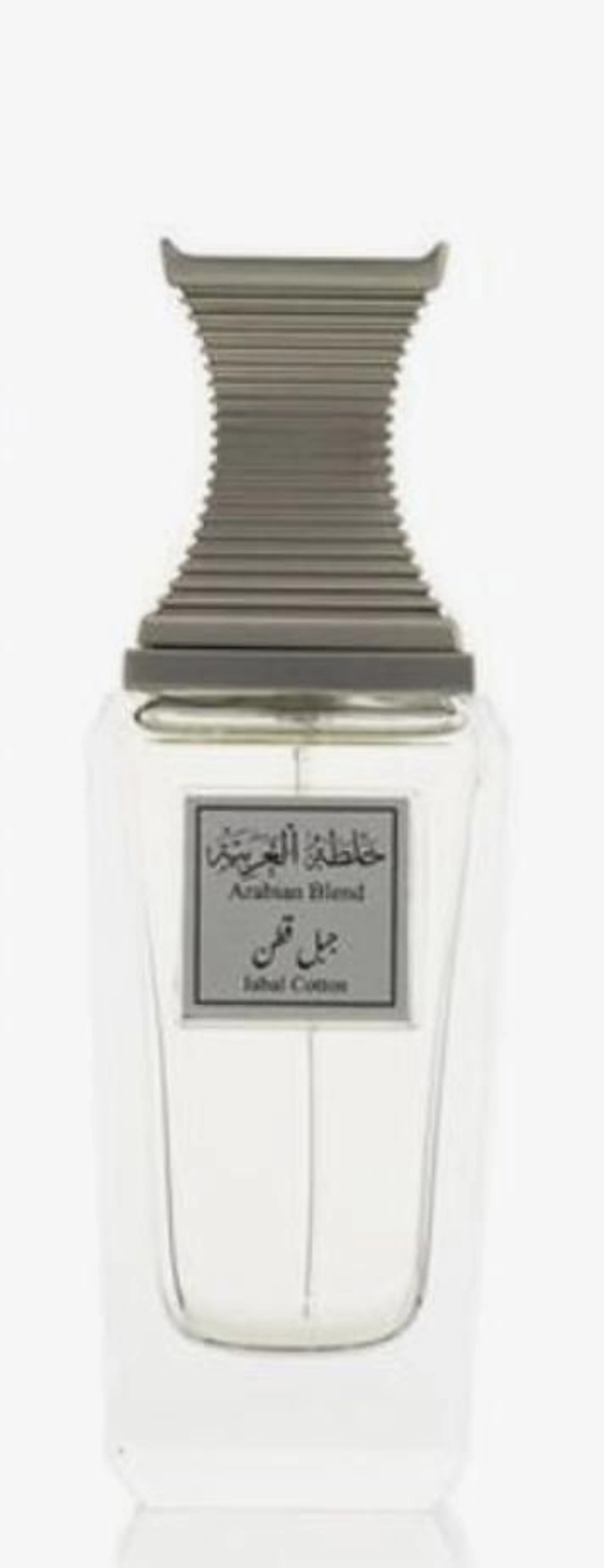 Jabal Cotton