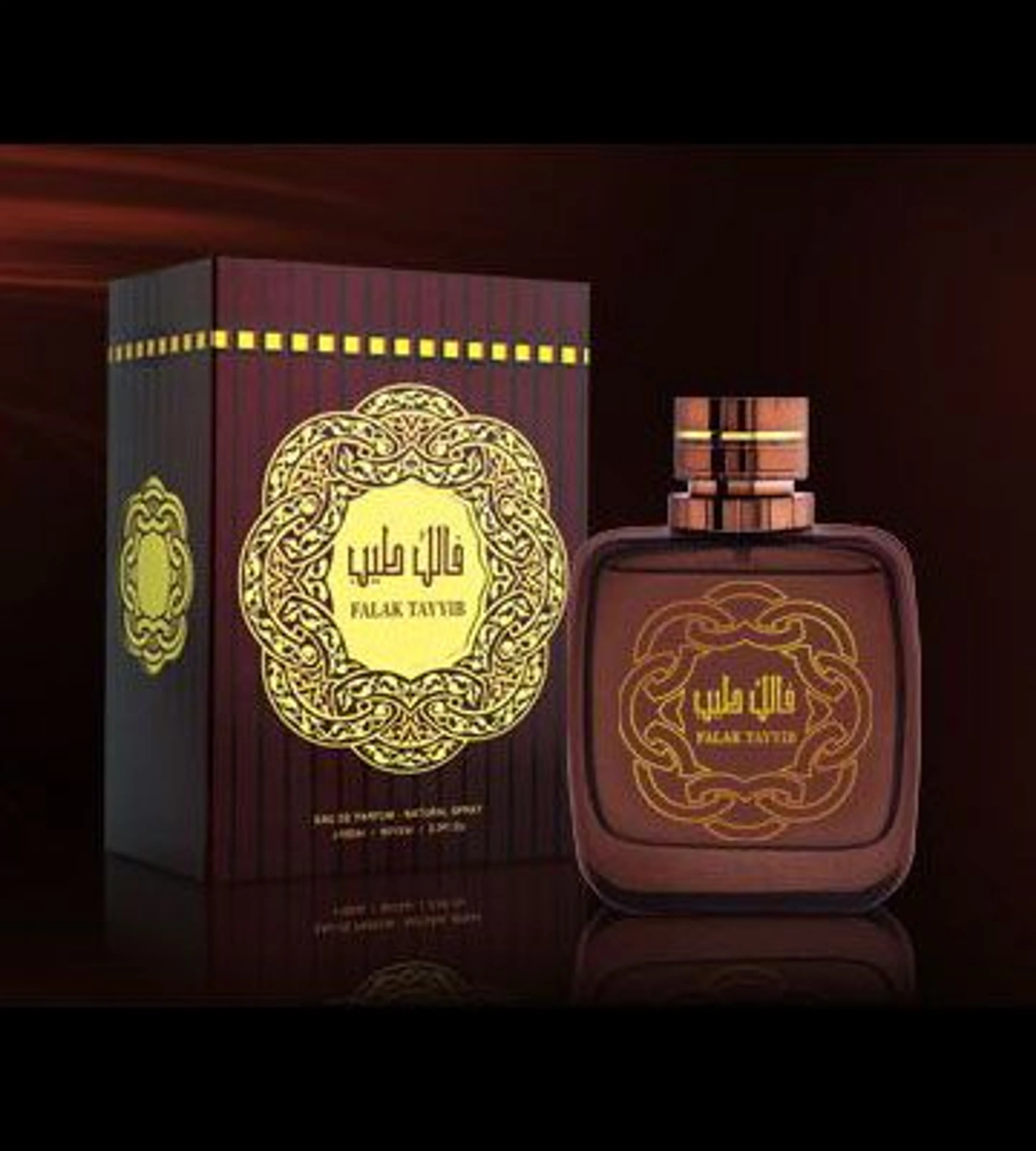 Falak Tayyib