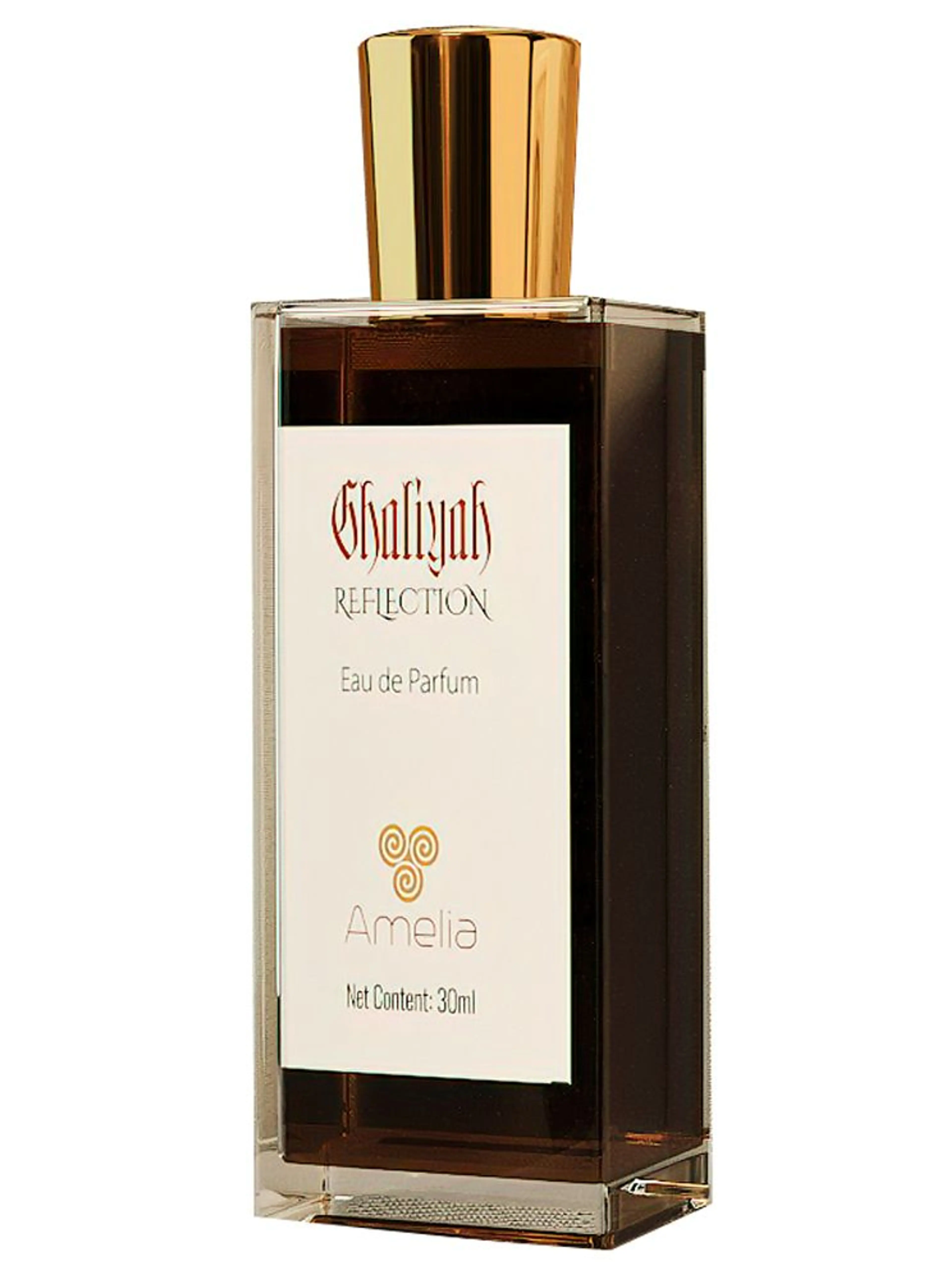 Ghaliyah Reflection