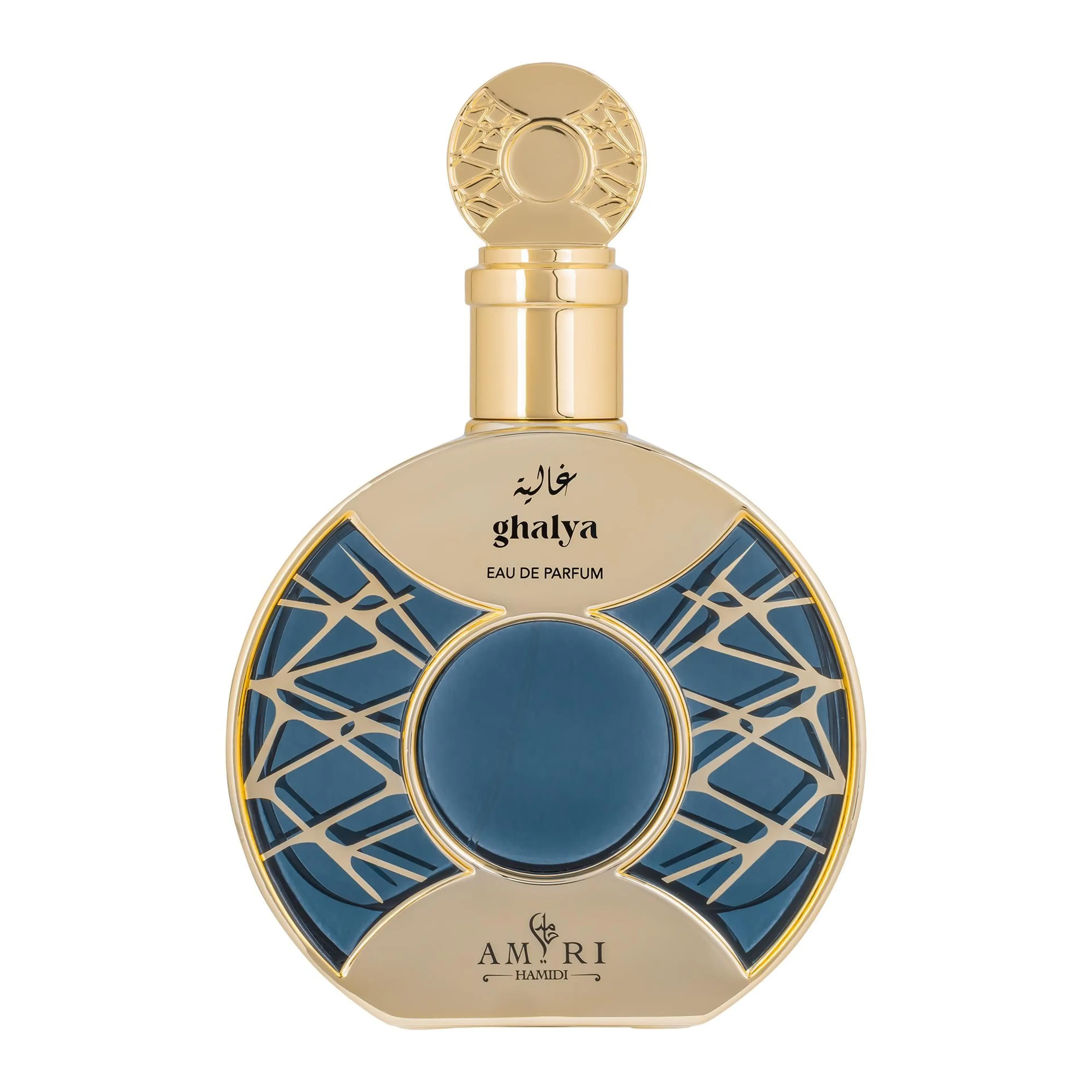Ghalya