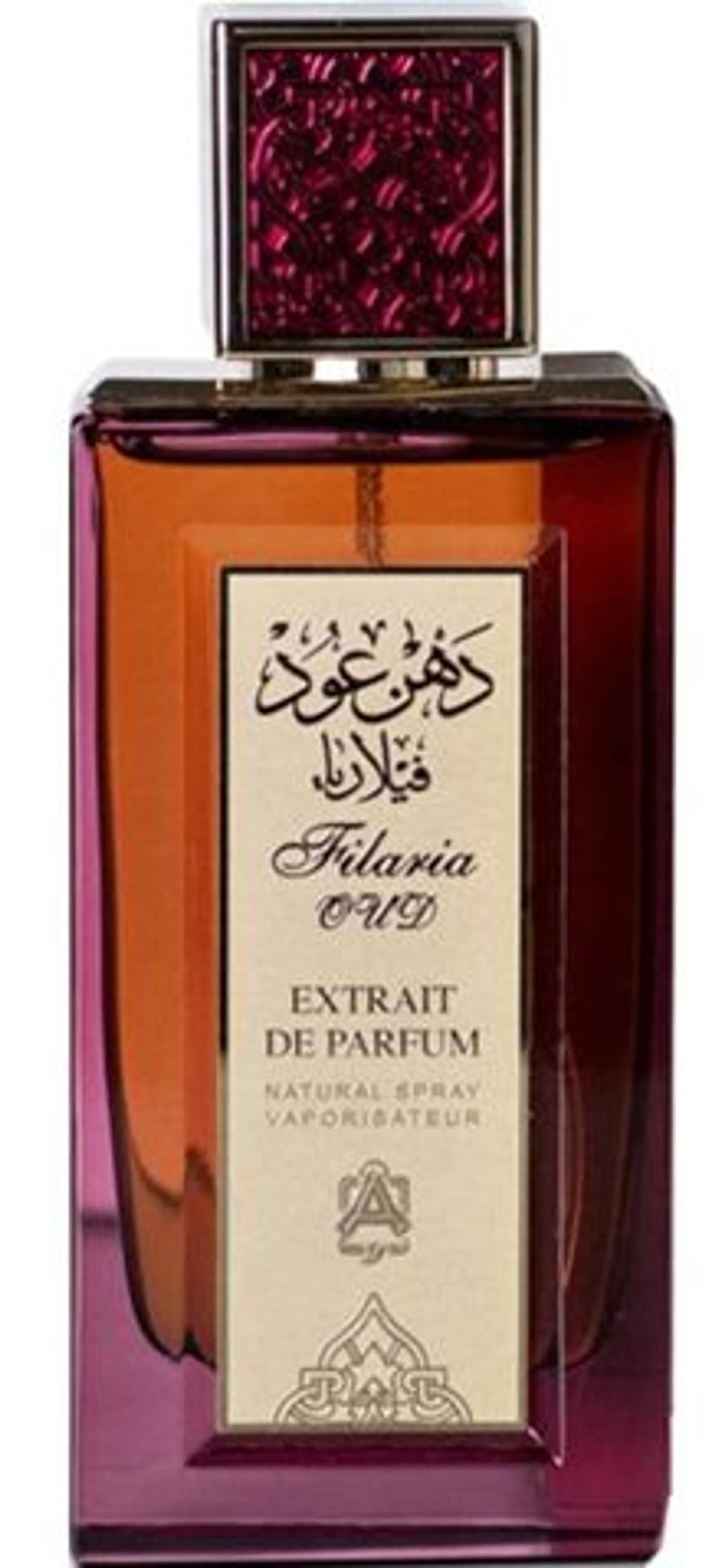 Filaria Oud