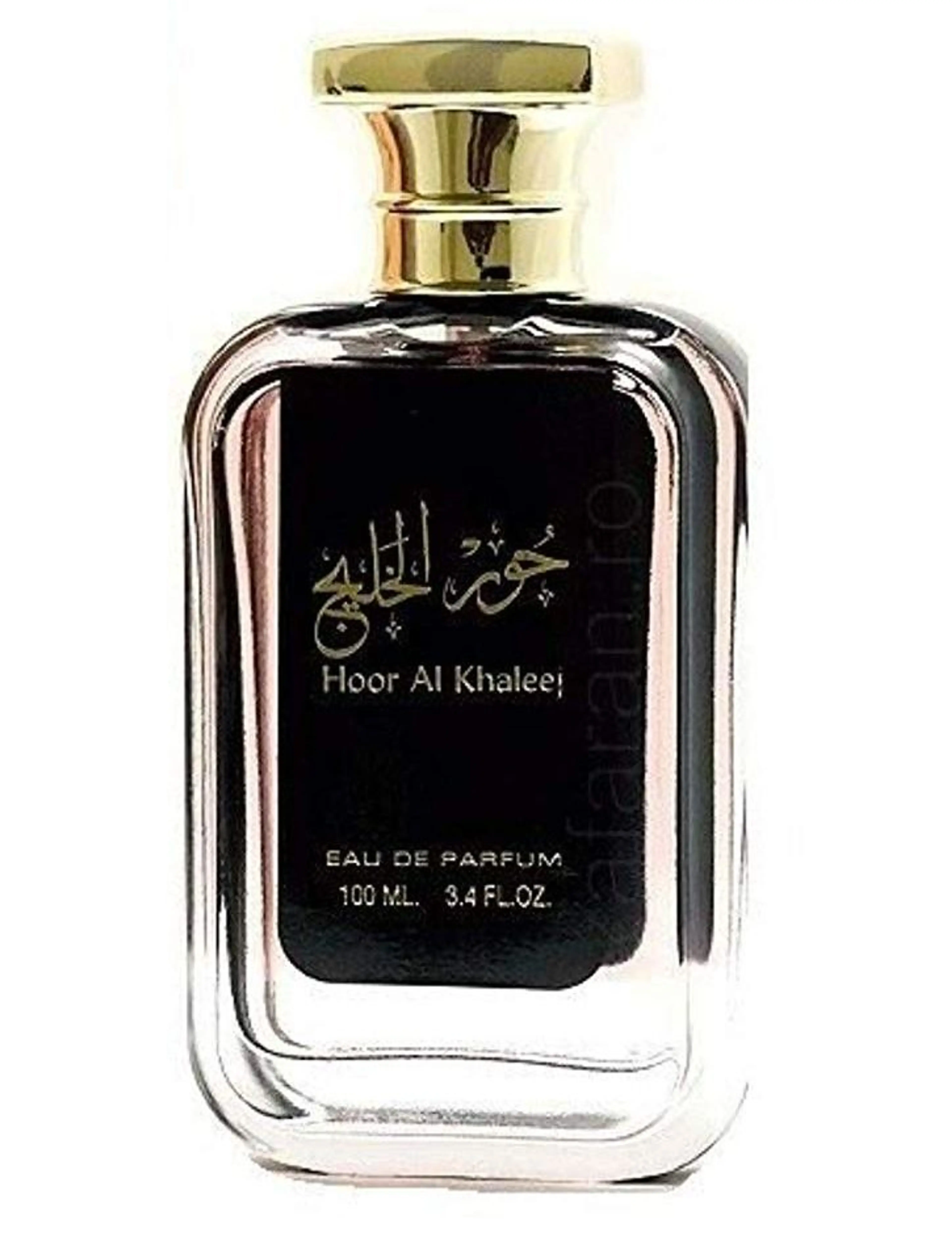 Hoor Al Khaleej