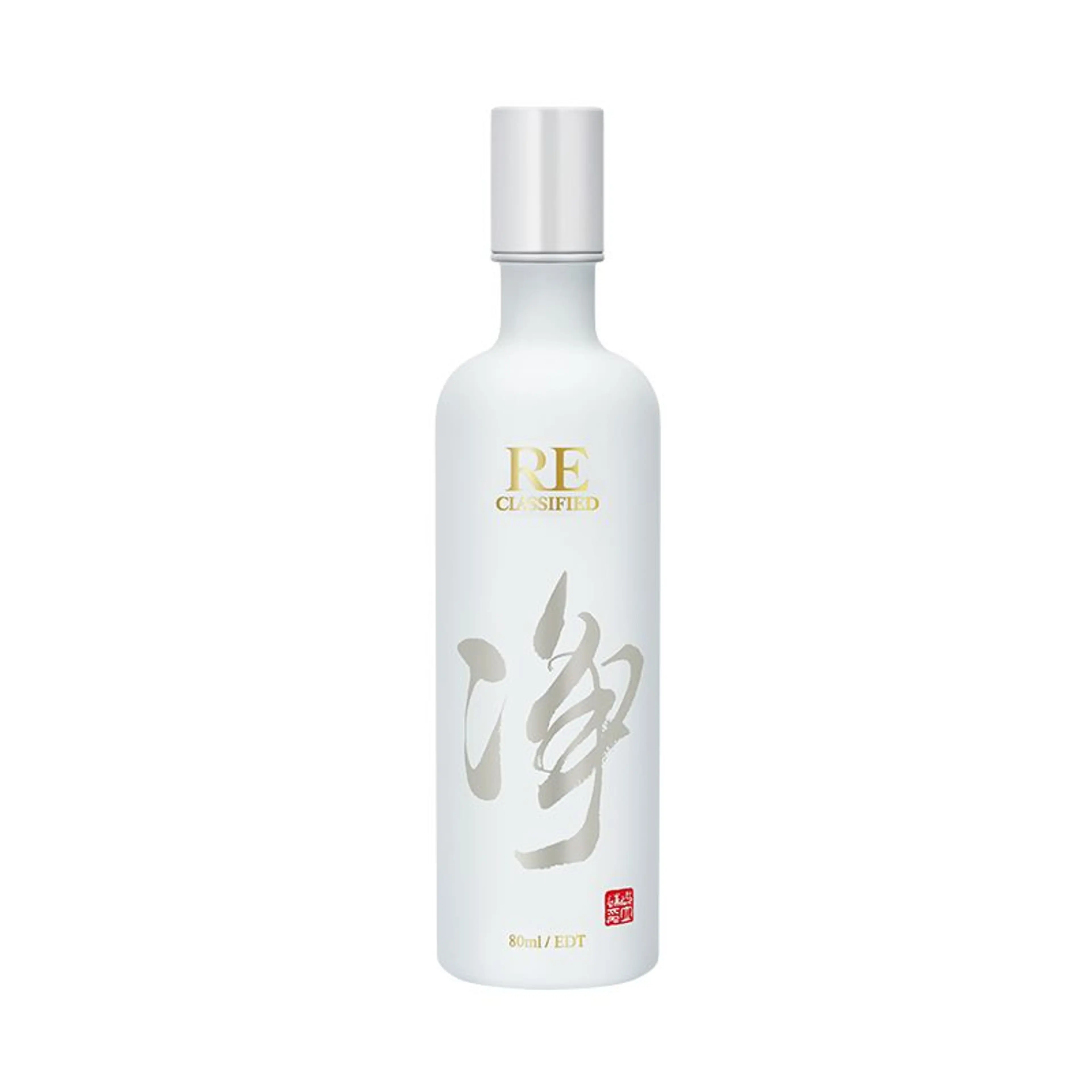 Jing 净
