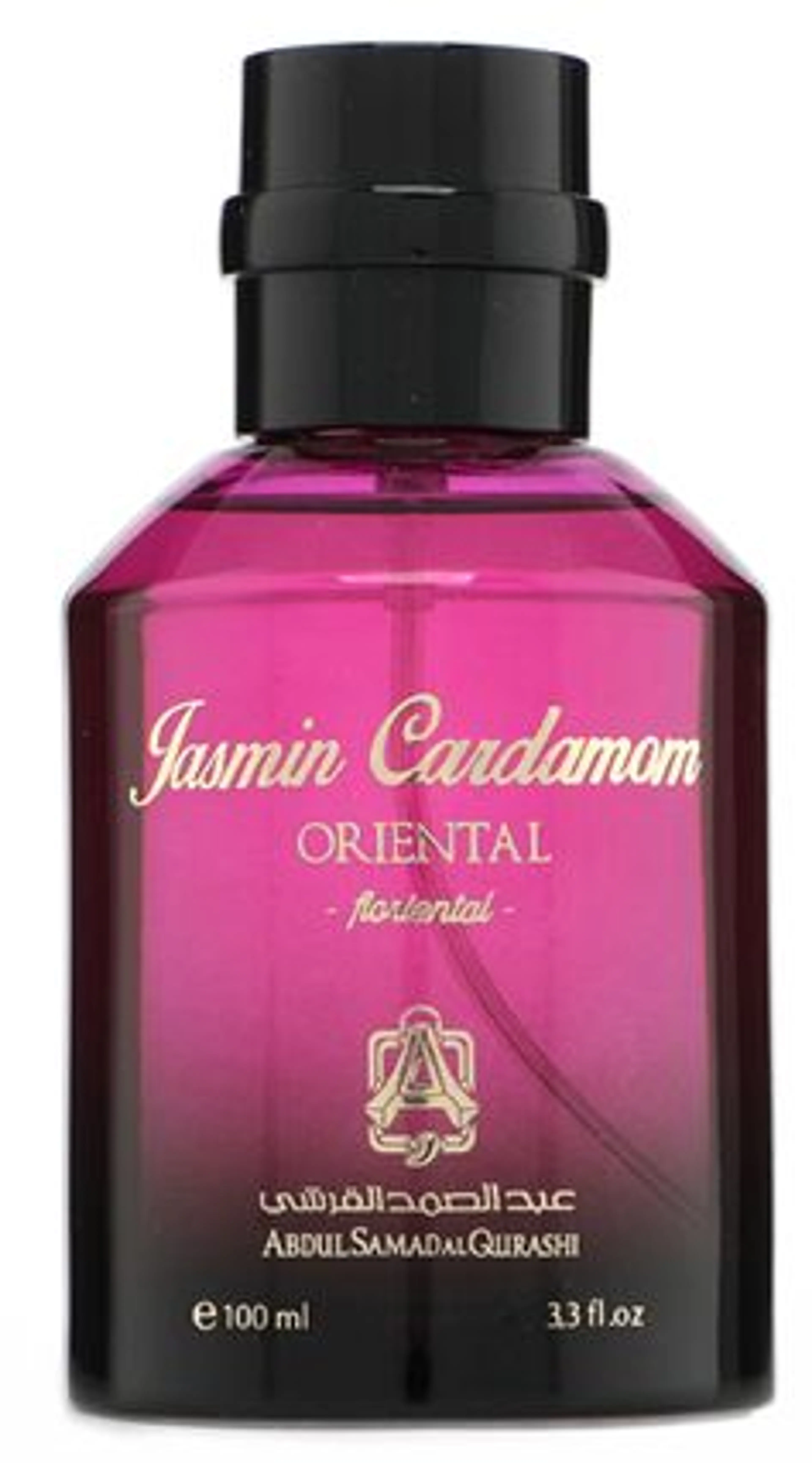 Jasmin Cardamom