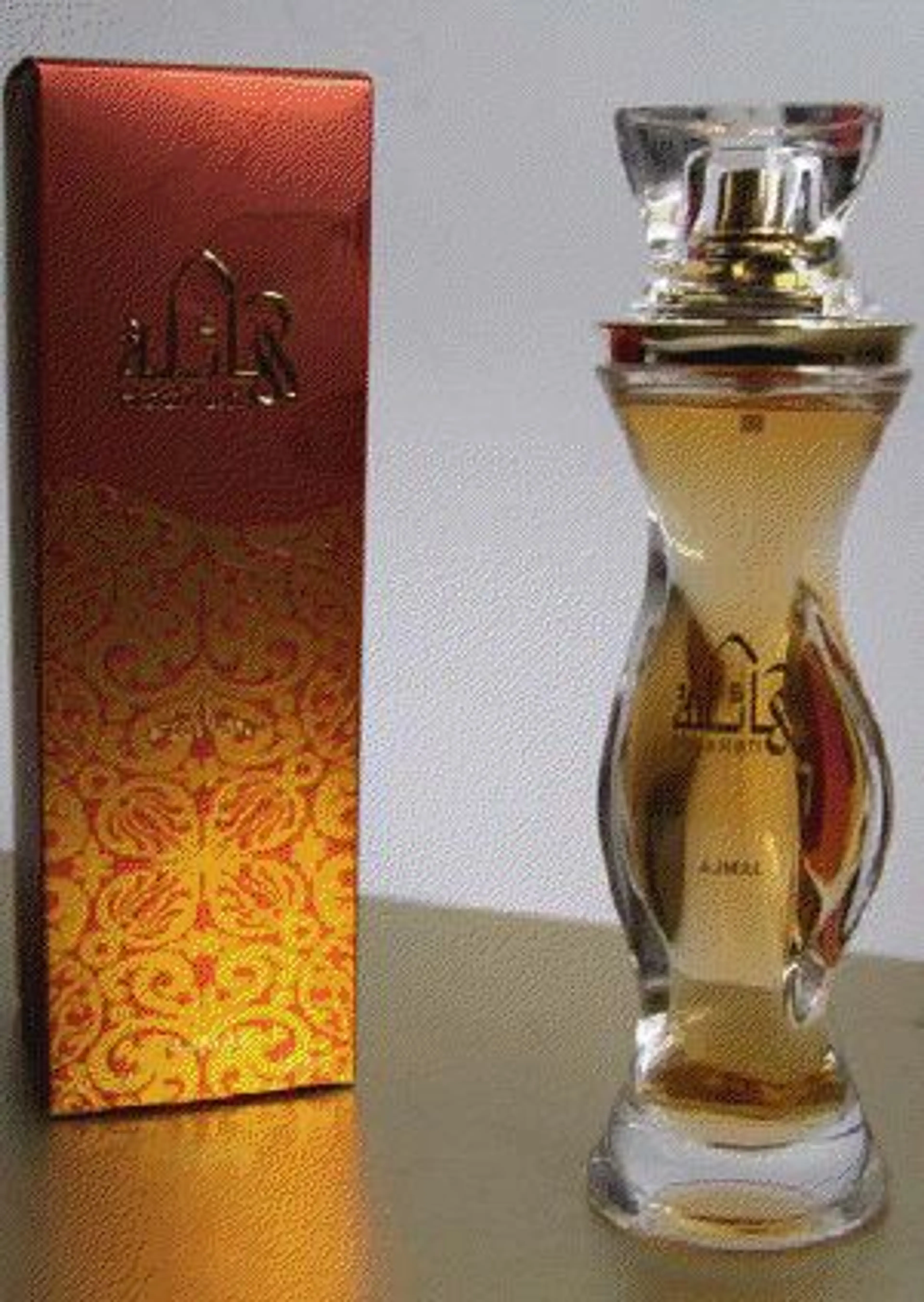 Haalih