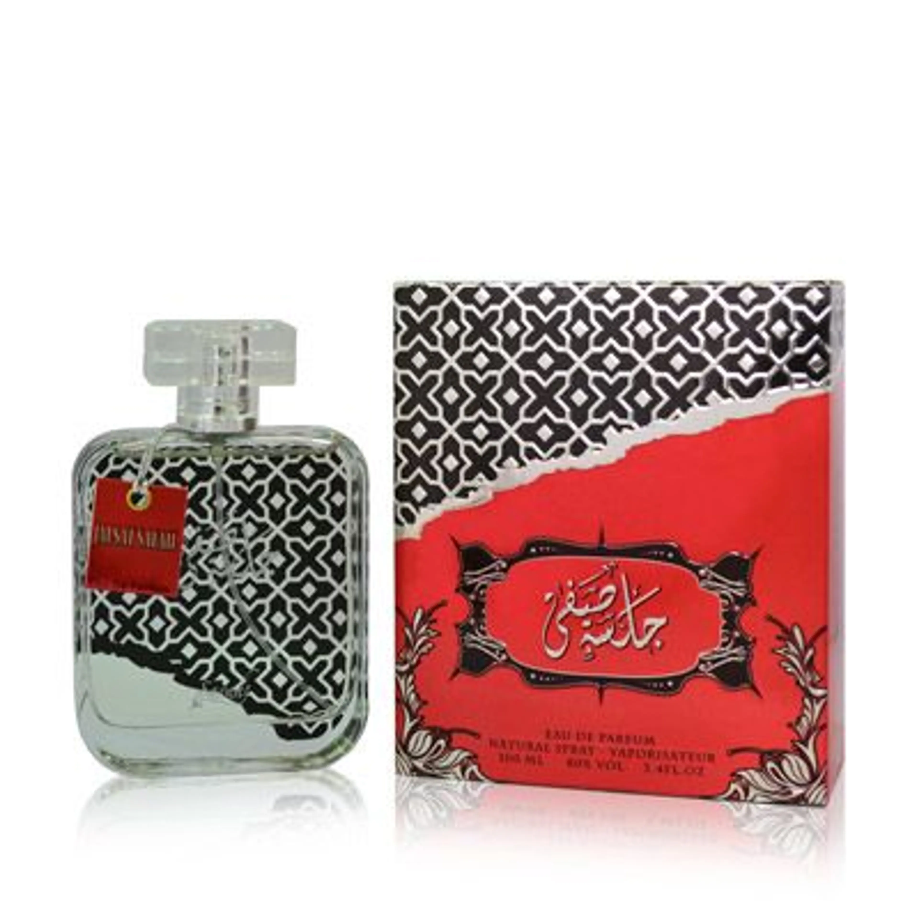 Jalsa Safa