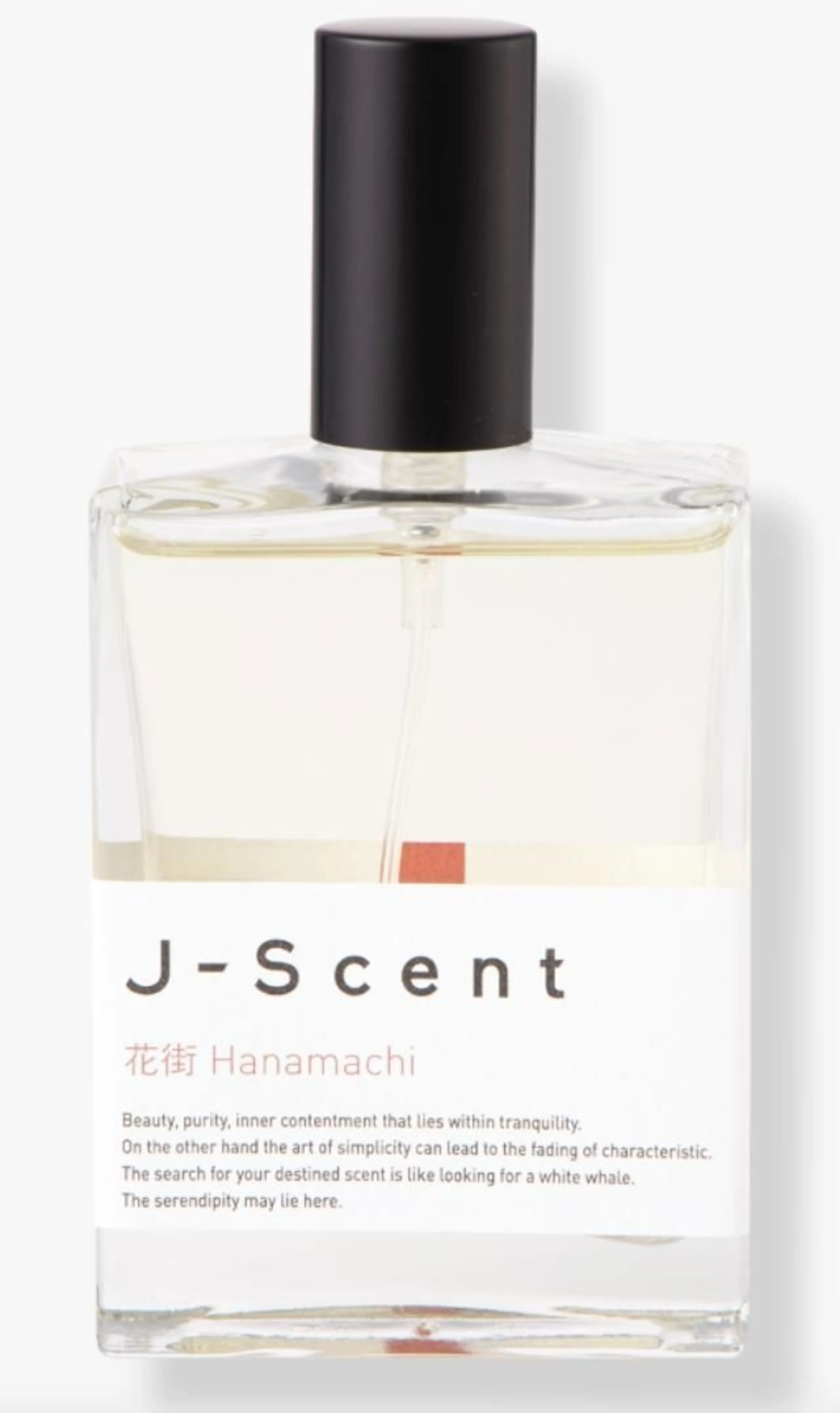 Hanamachi