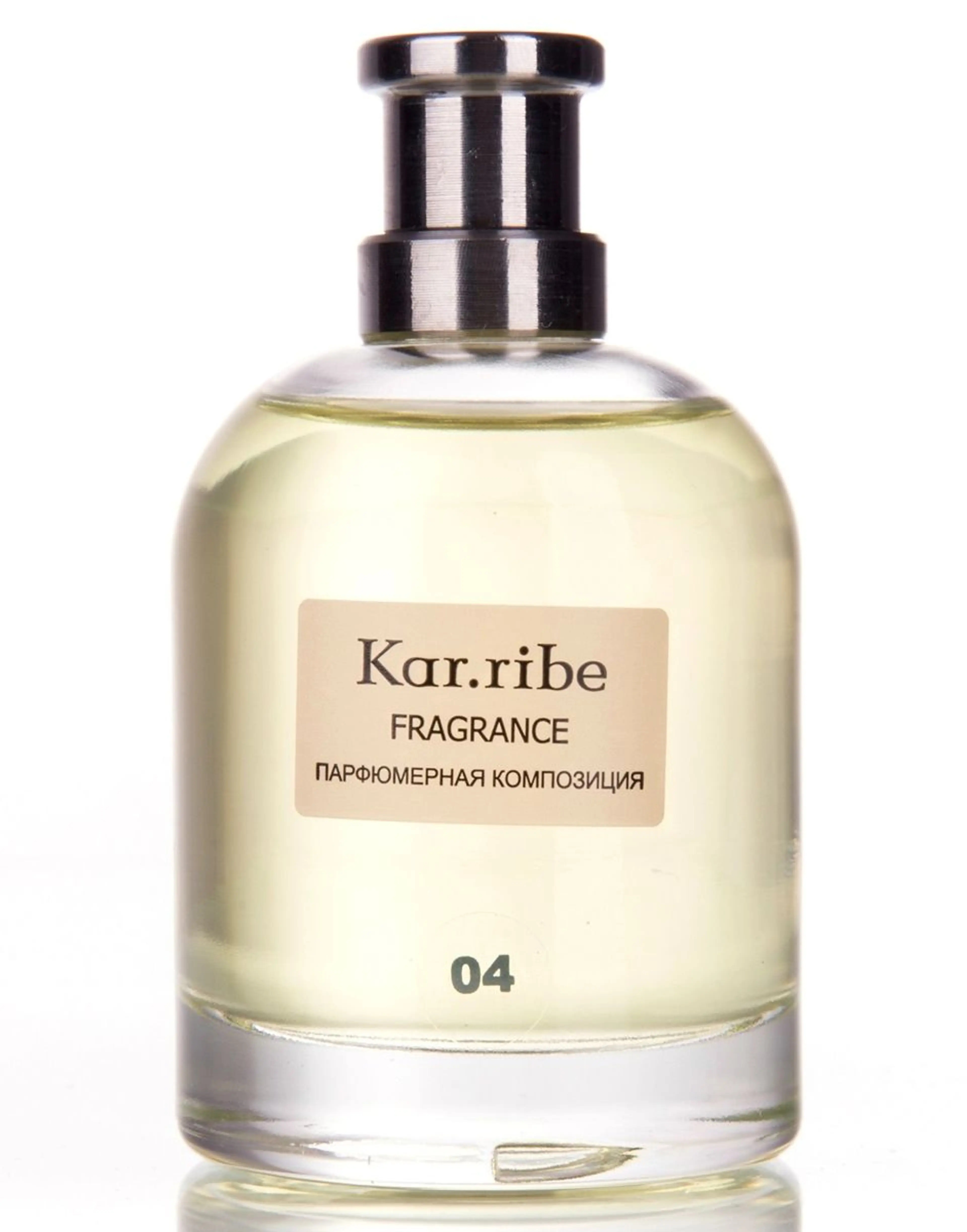 Kar.ribe 04