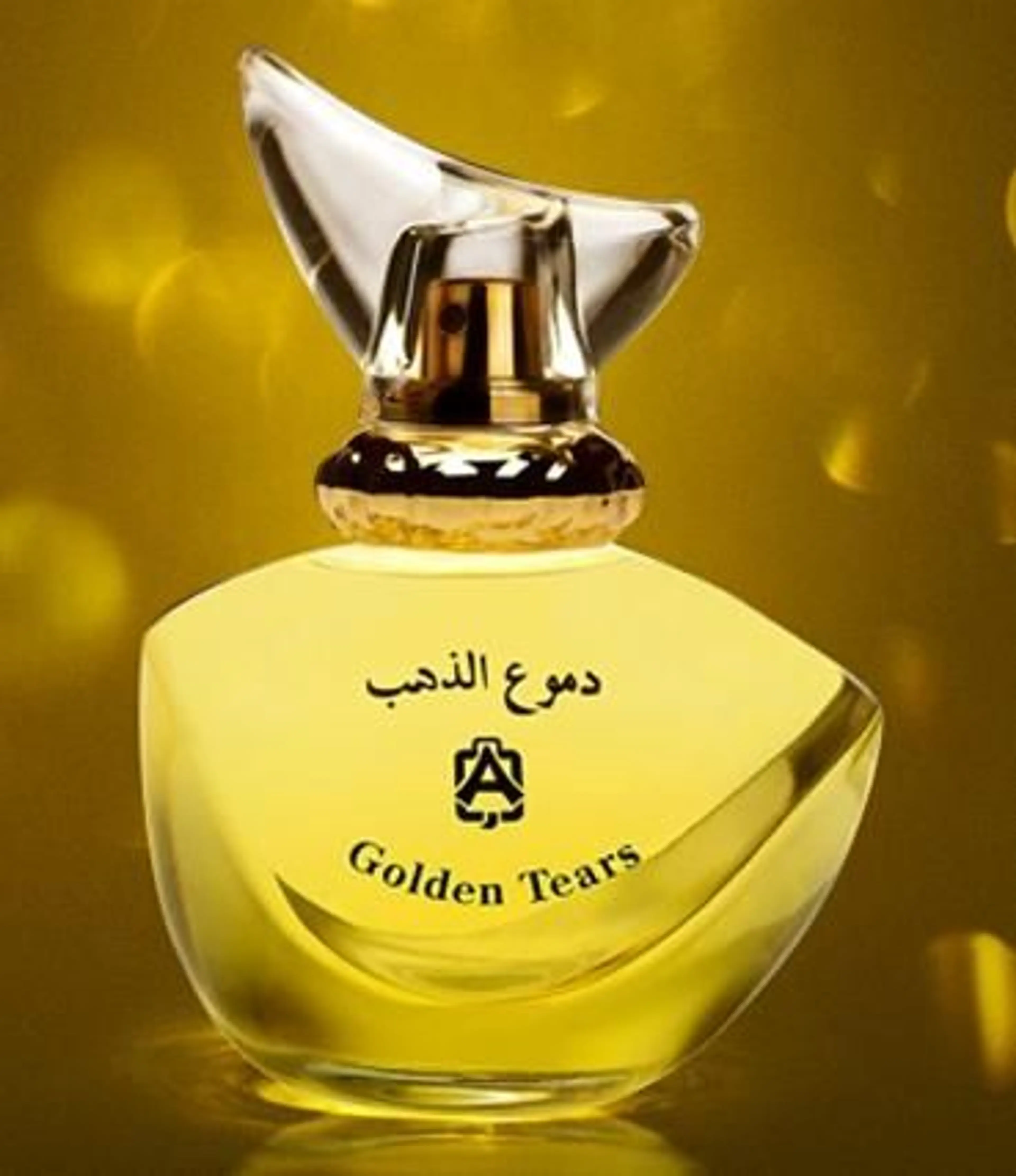 Golden Tears