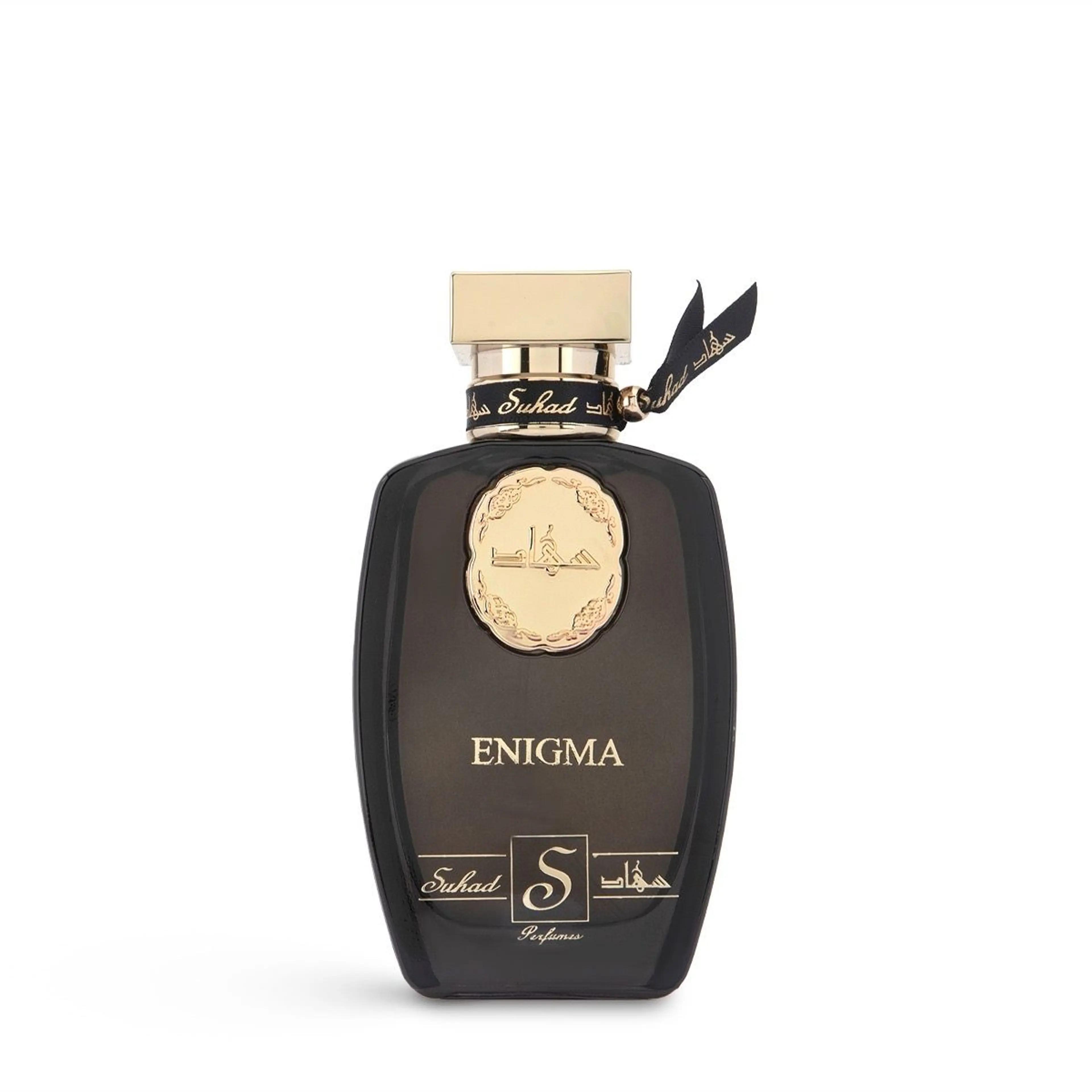 Enigma