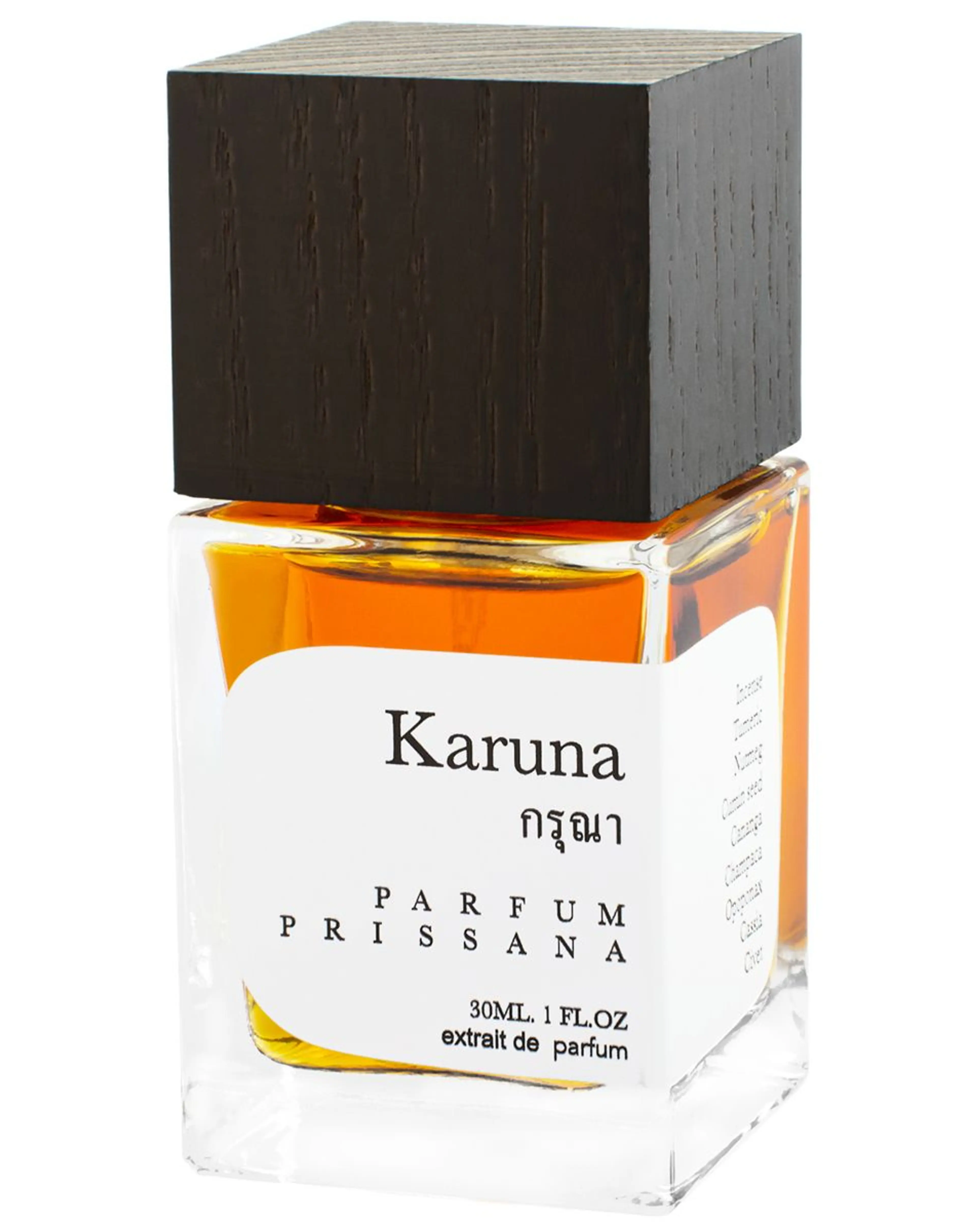 Karuna (กรุณา)