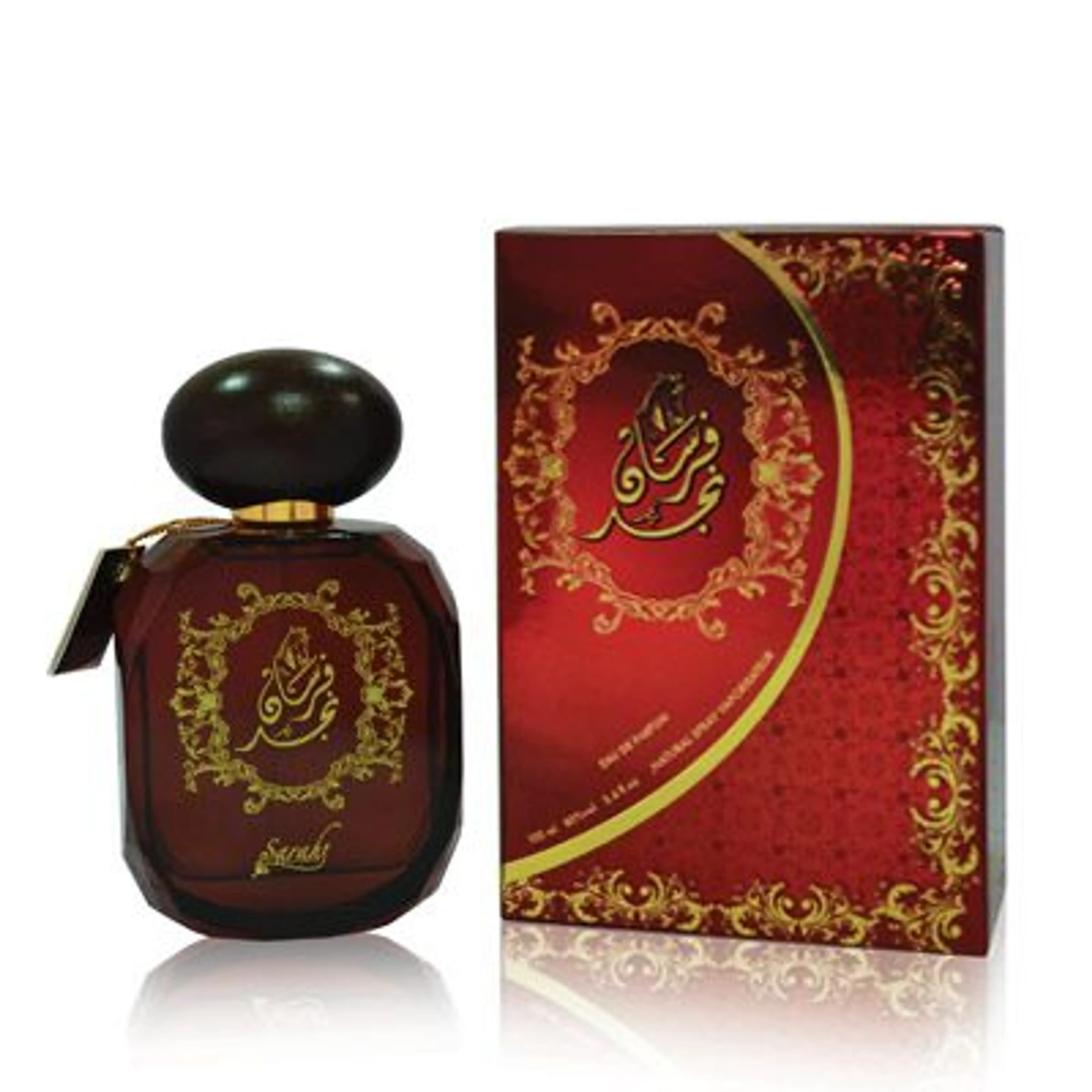 Farsan Najd