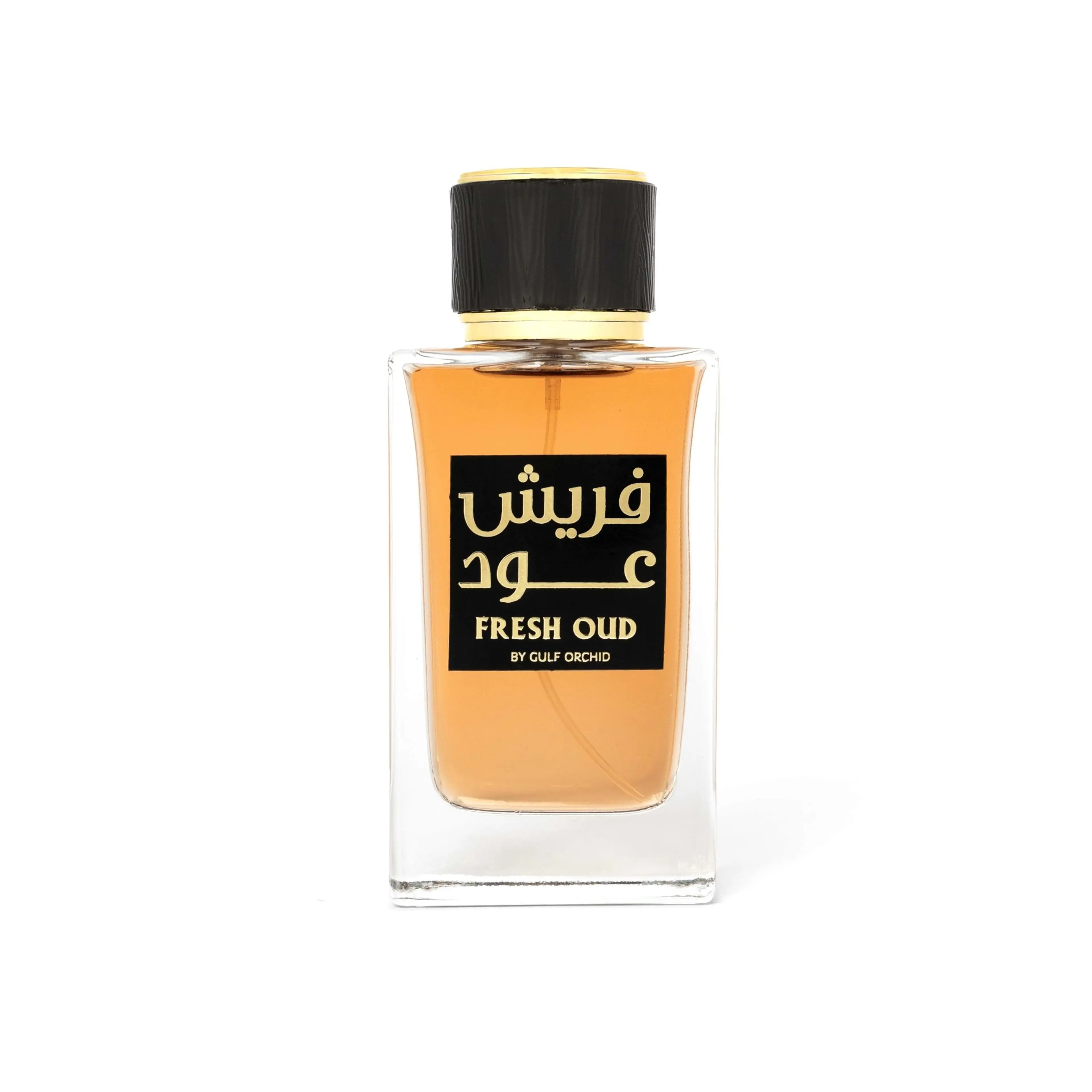 Fresh Oud