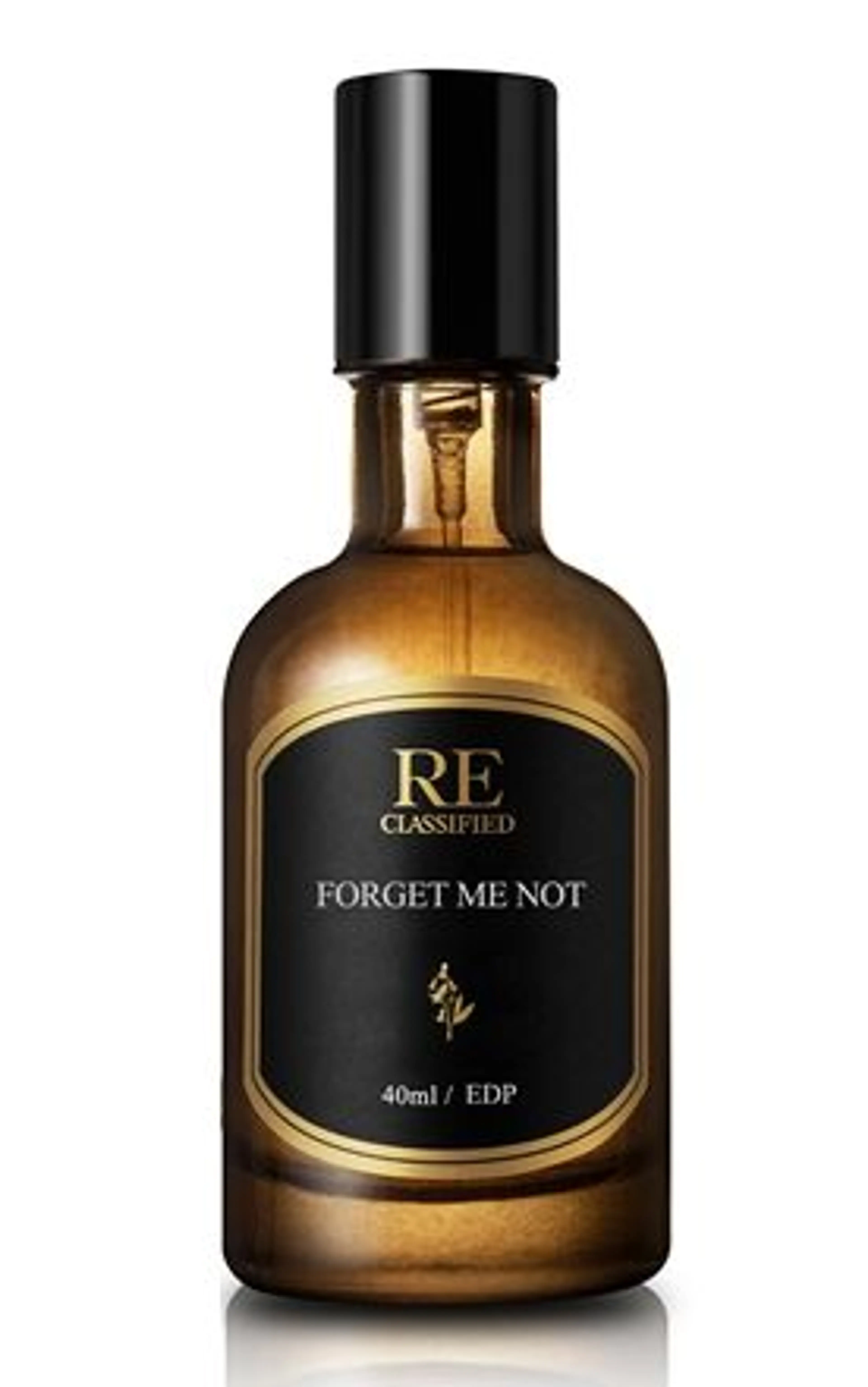 Forget Me Not 勿忘我