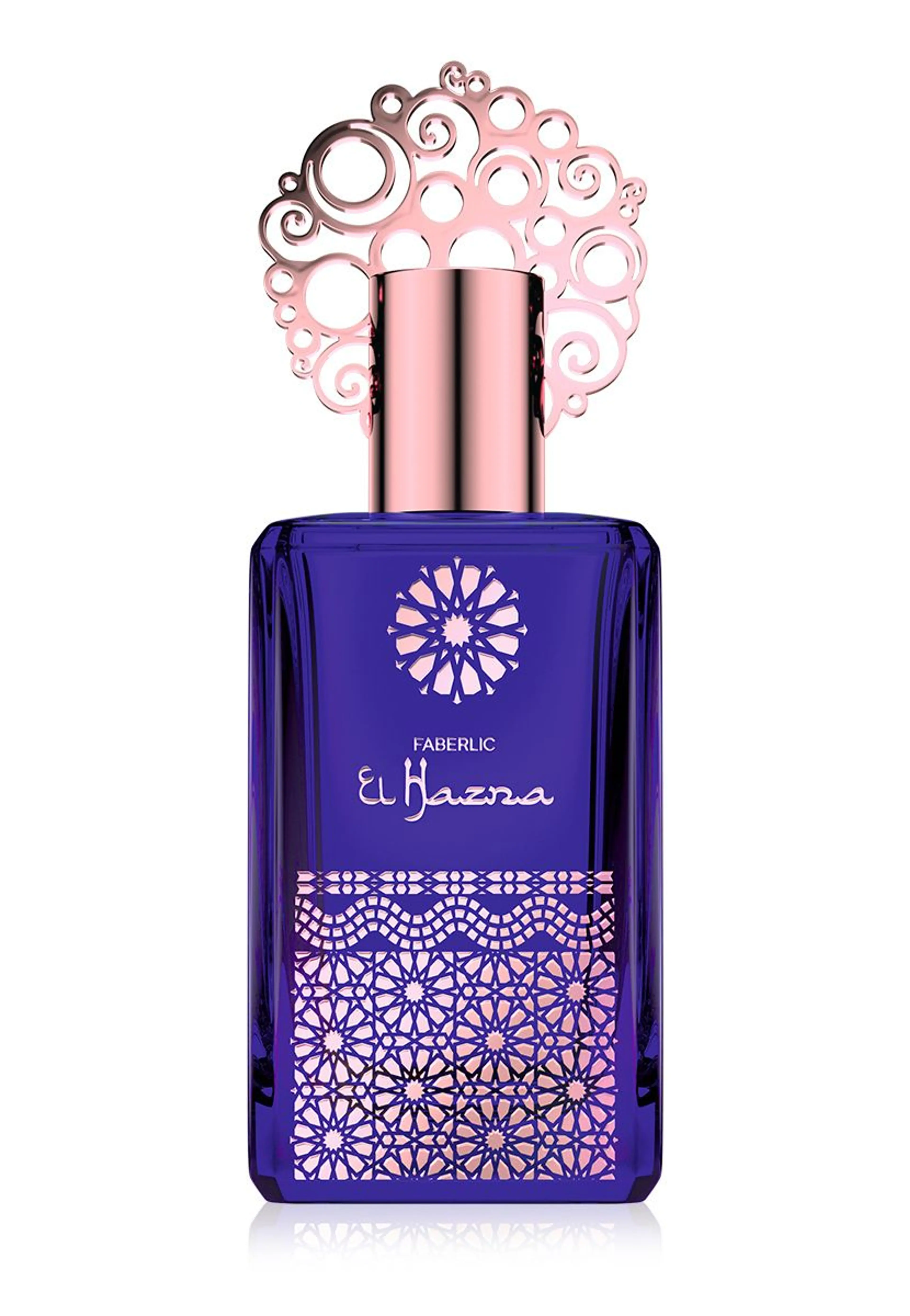 El Hazna