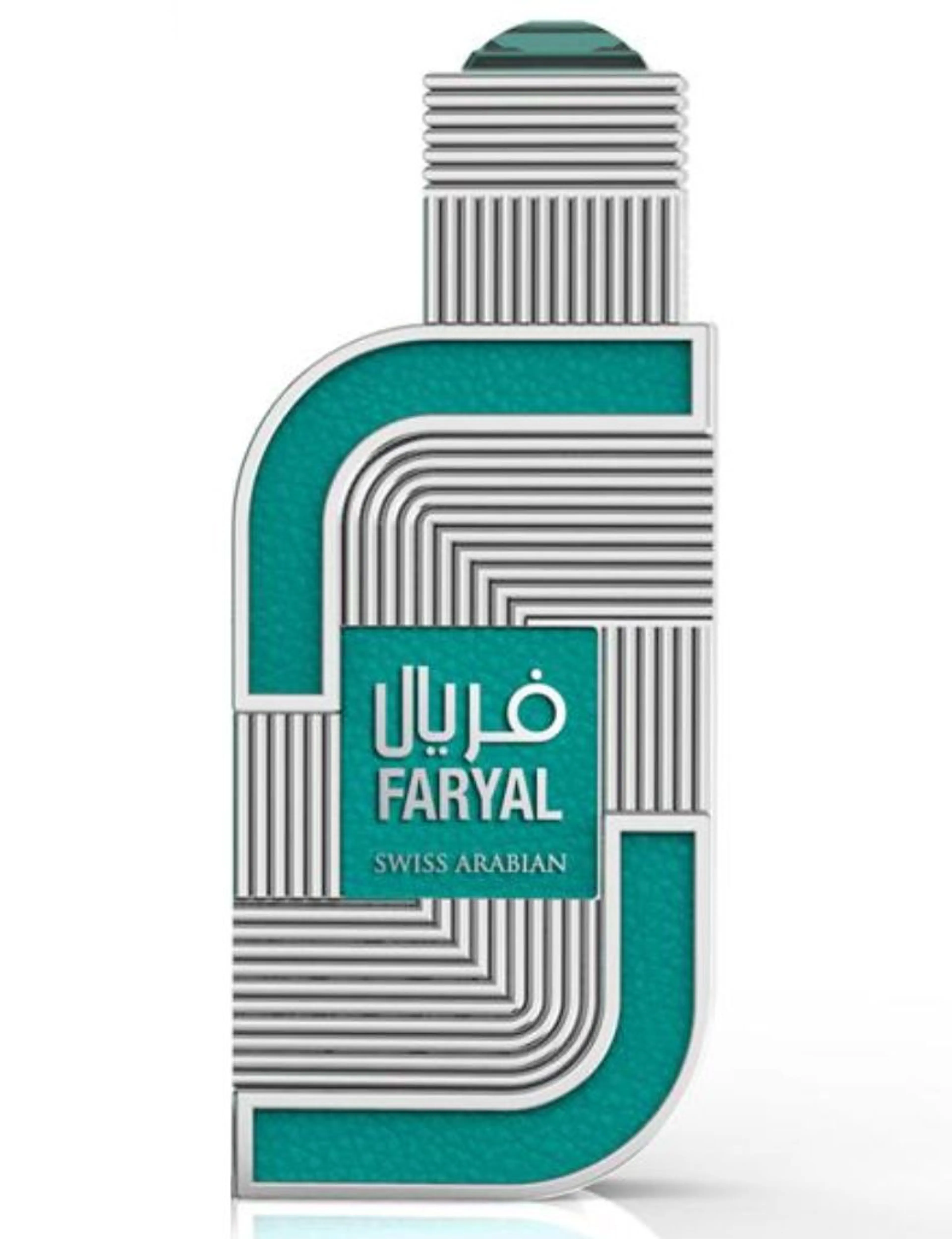 Faryal