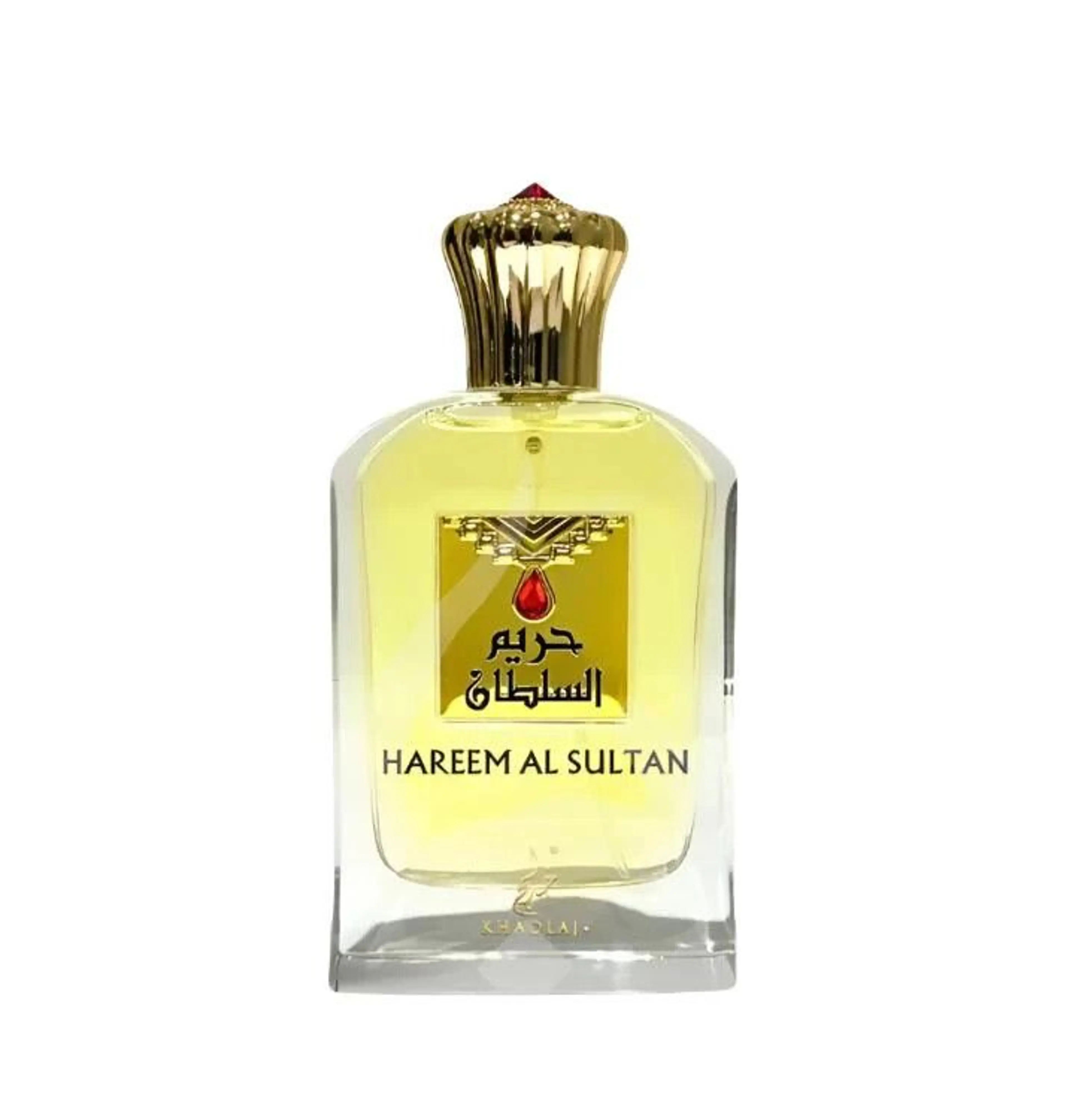 Hareem Al Sultan
