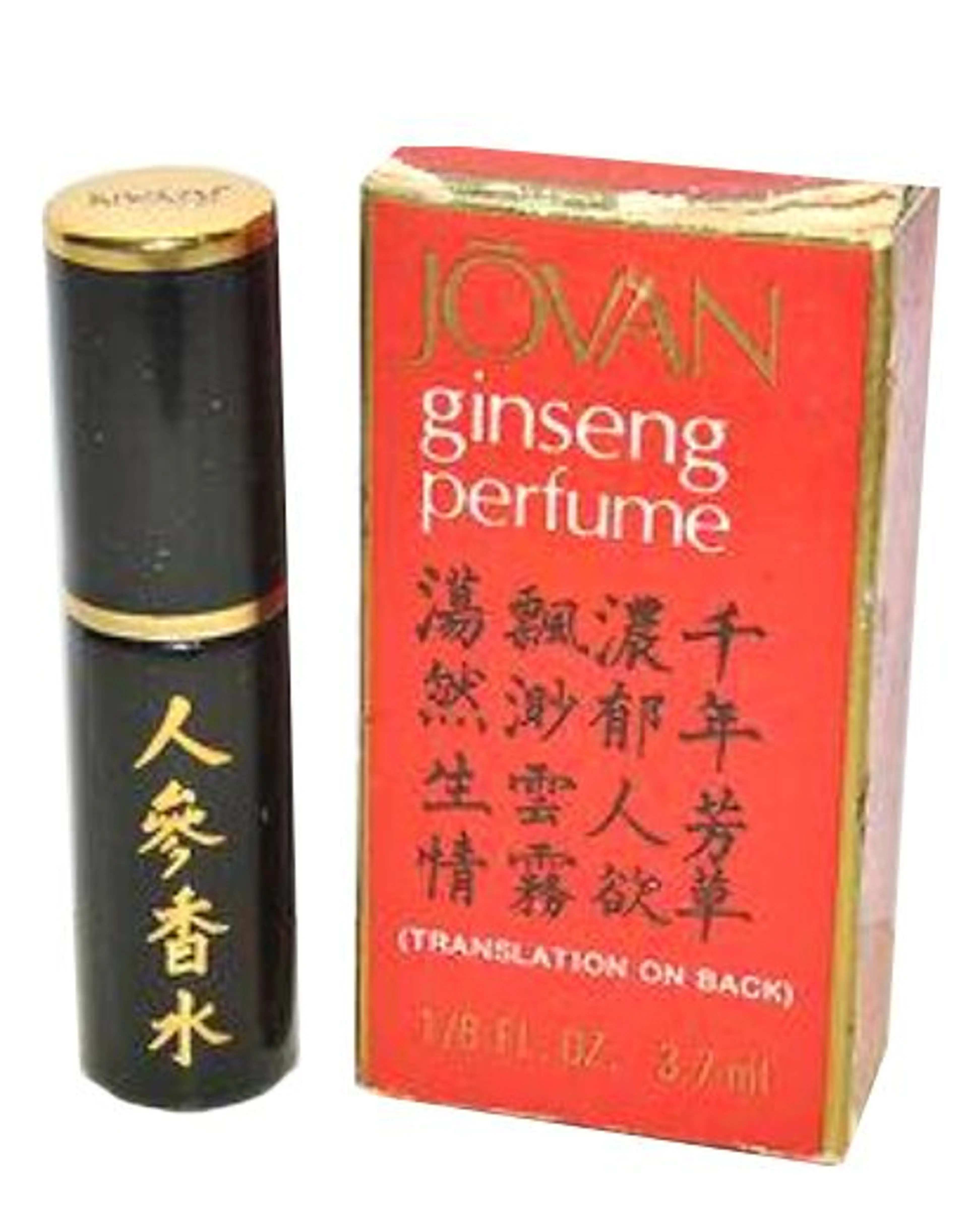 Ginseng