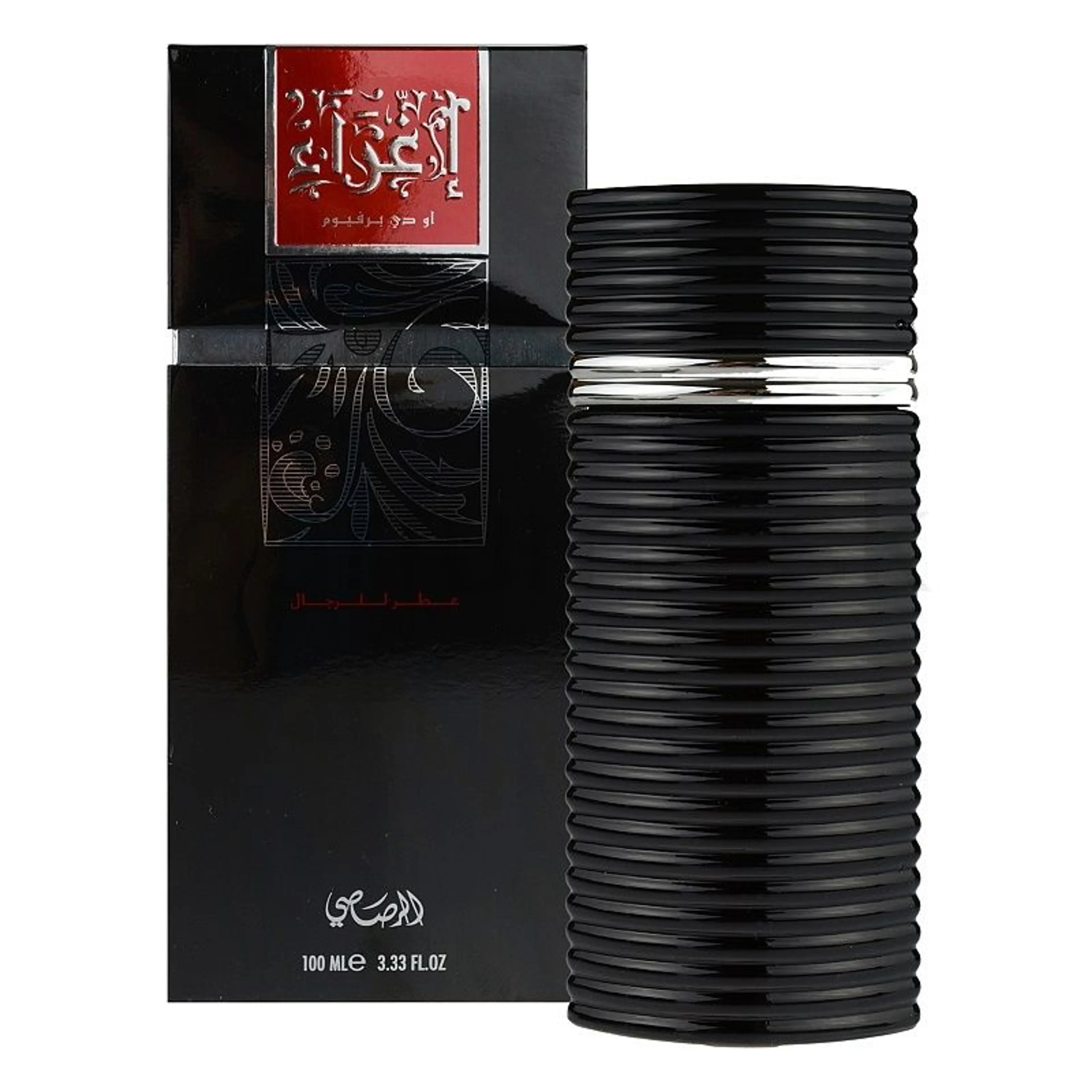 Egra Men