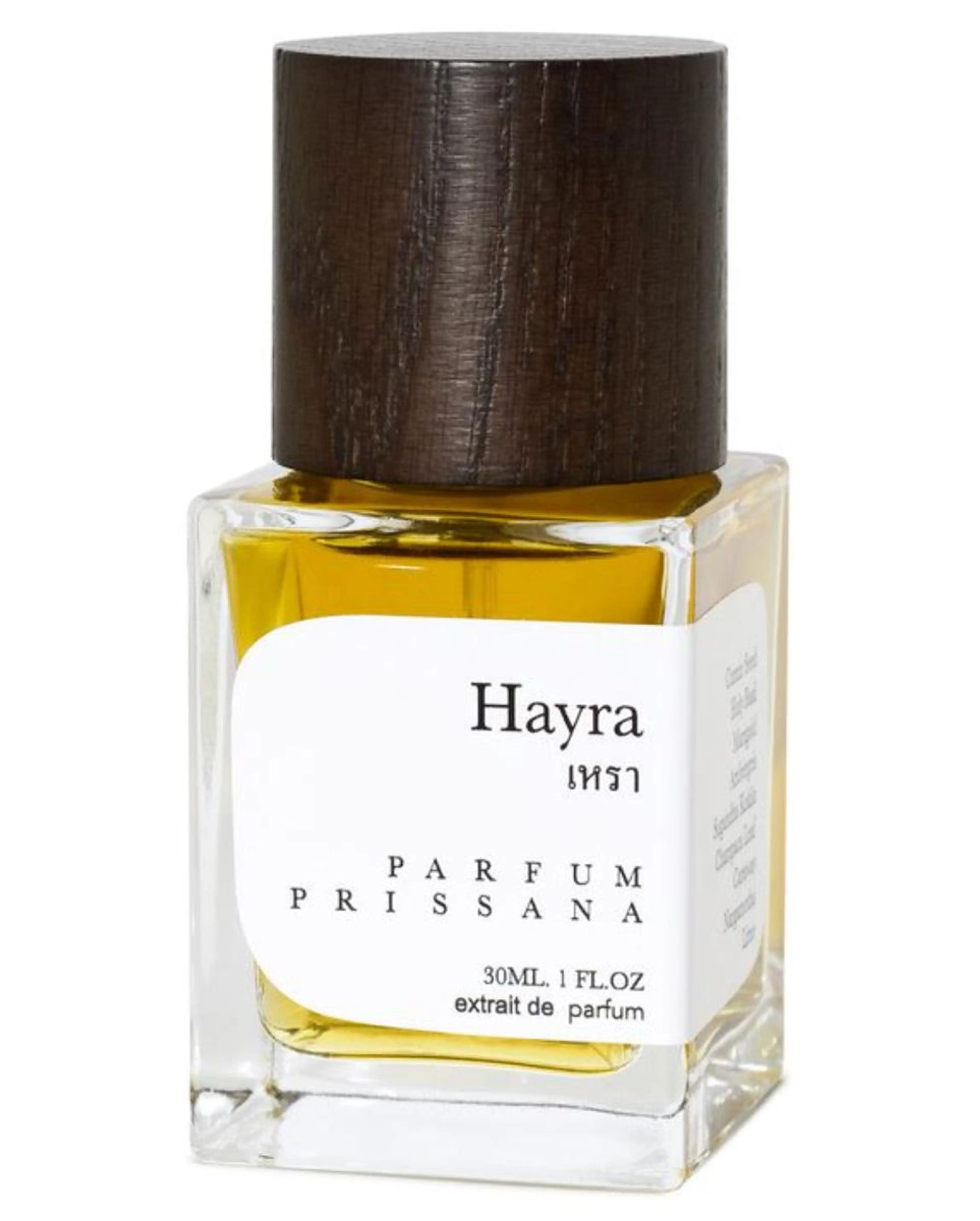 Hayra
