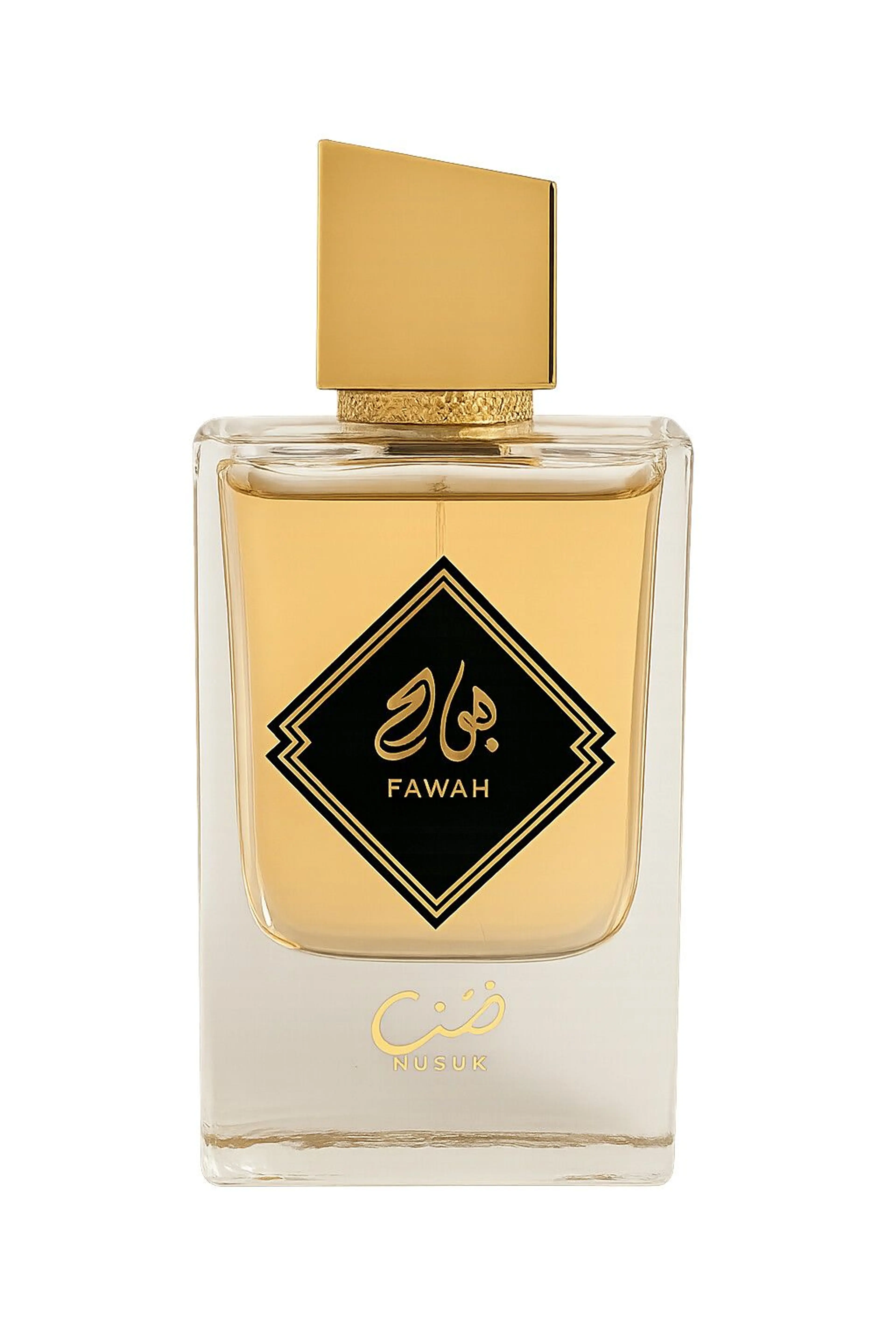 Fawah