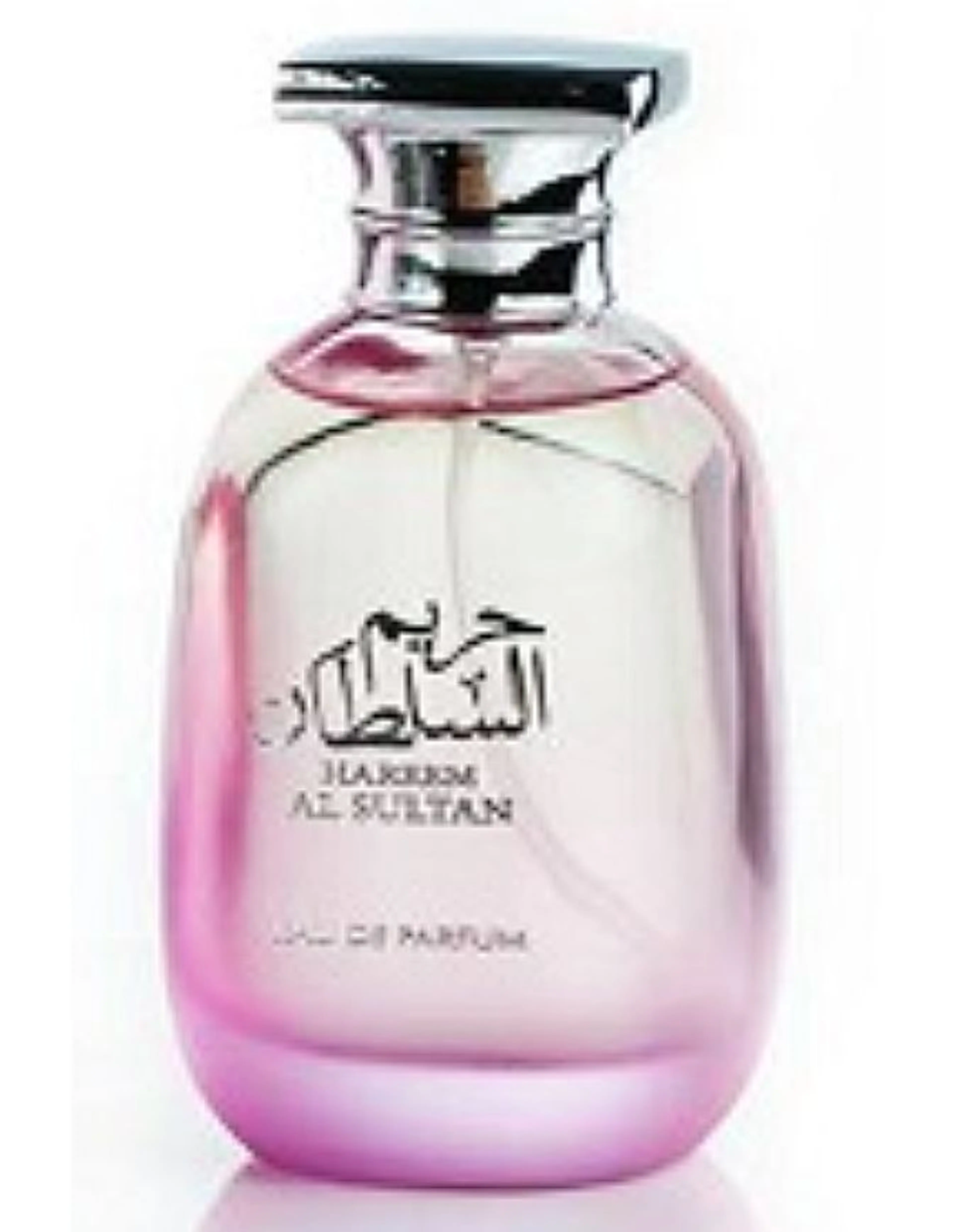 Hareem Al Sultan