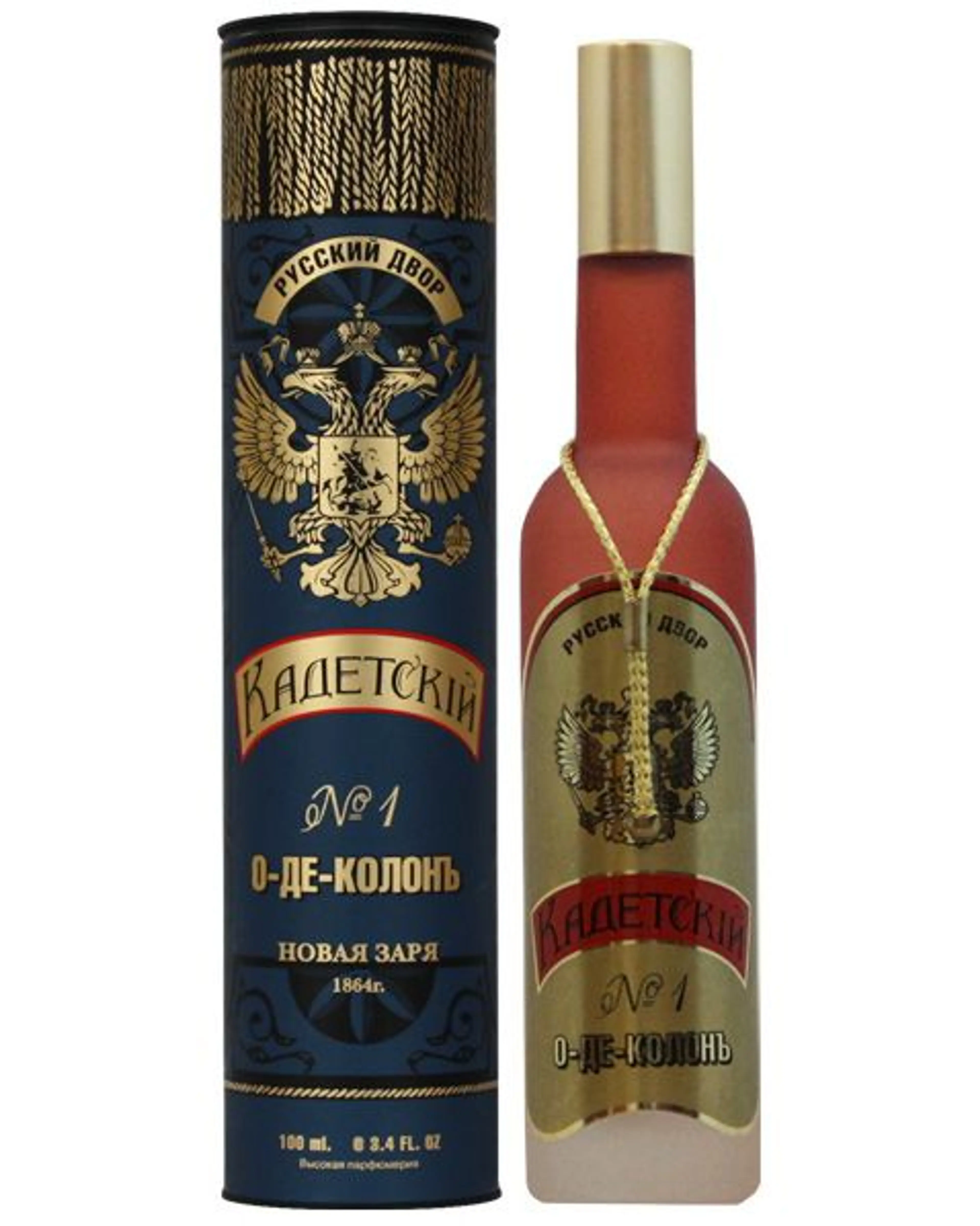 Кадетский (Kadetskiy) No. 1