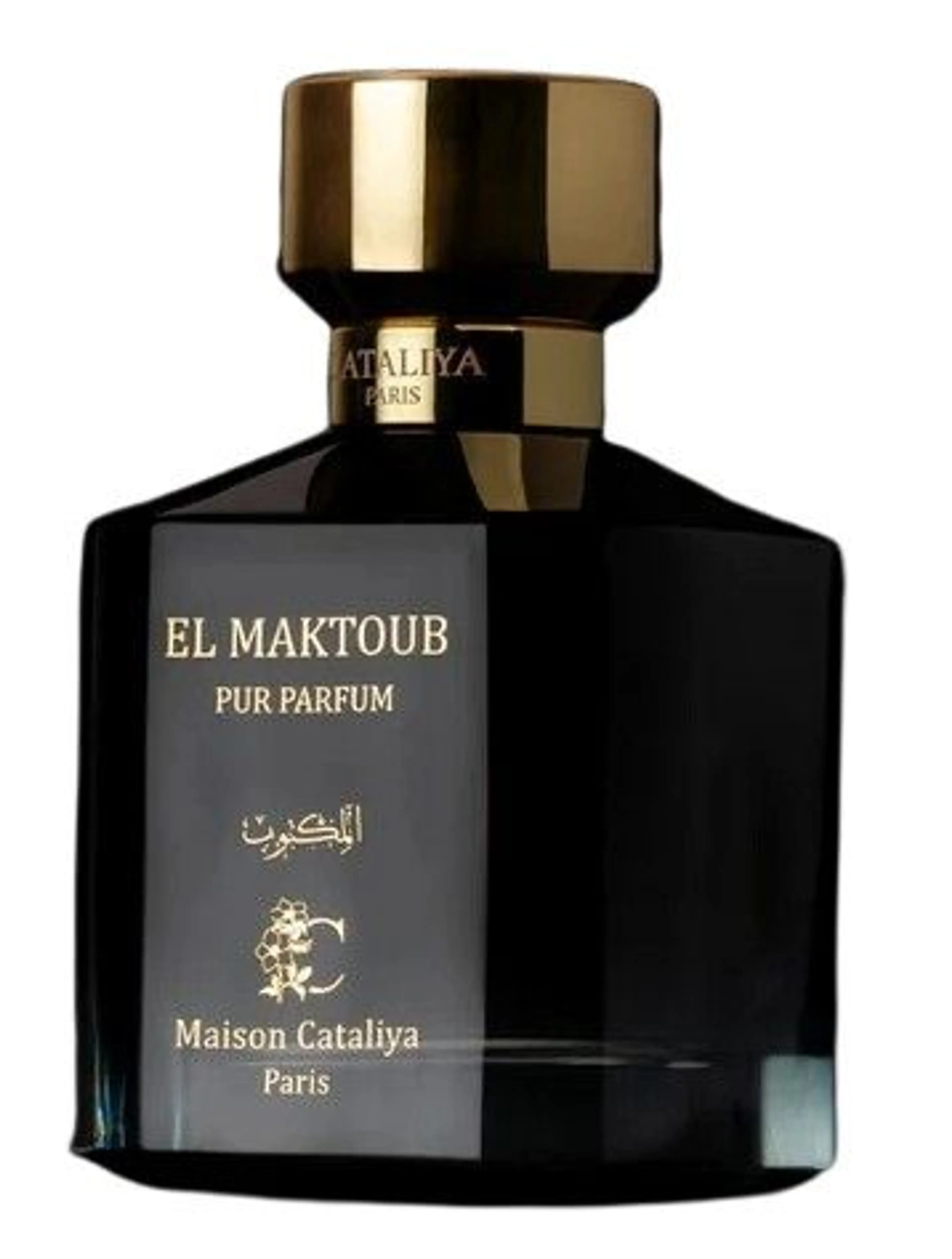 El Maktoub