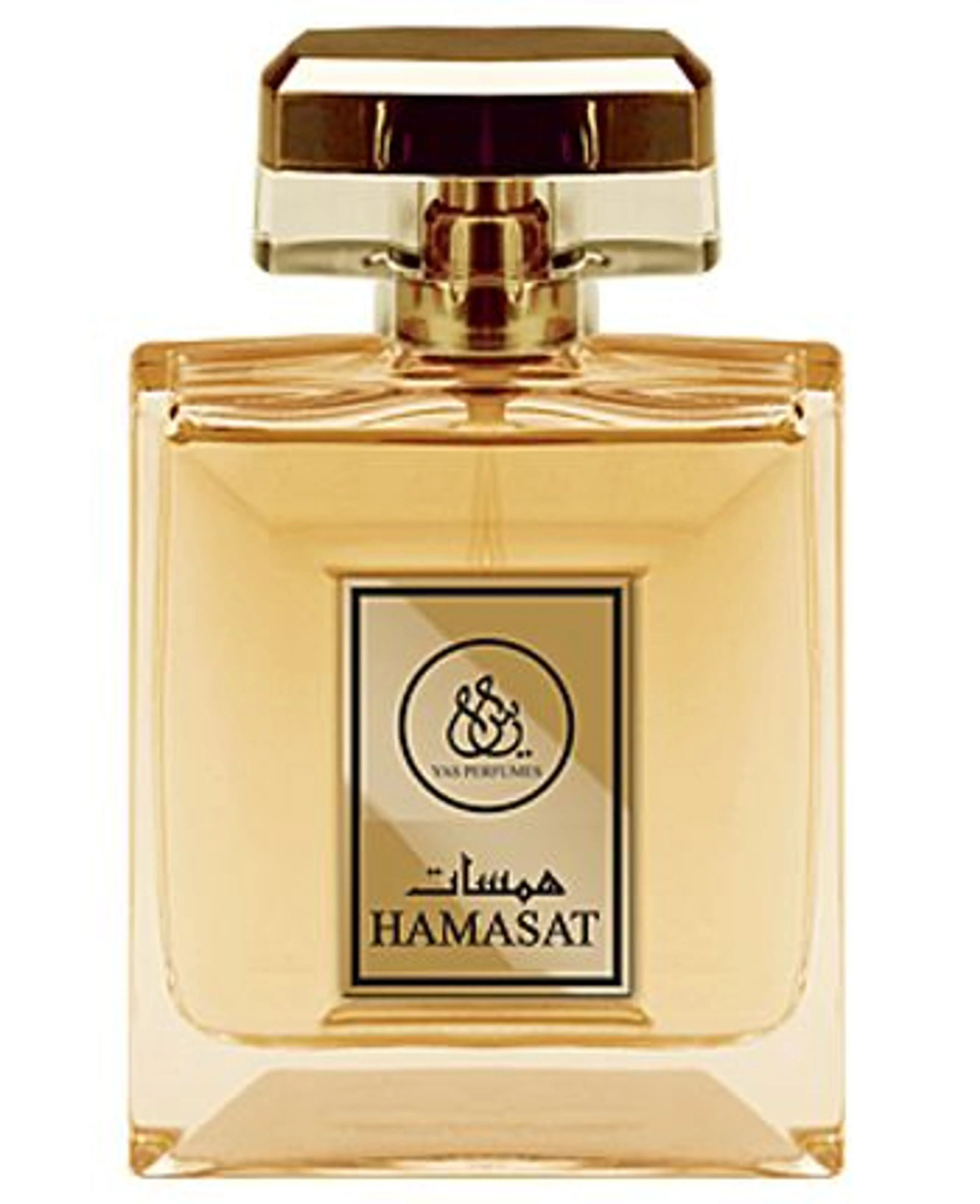 Hamasat
