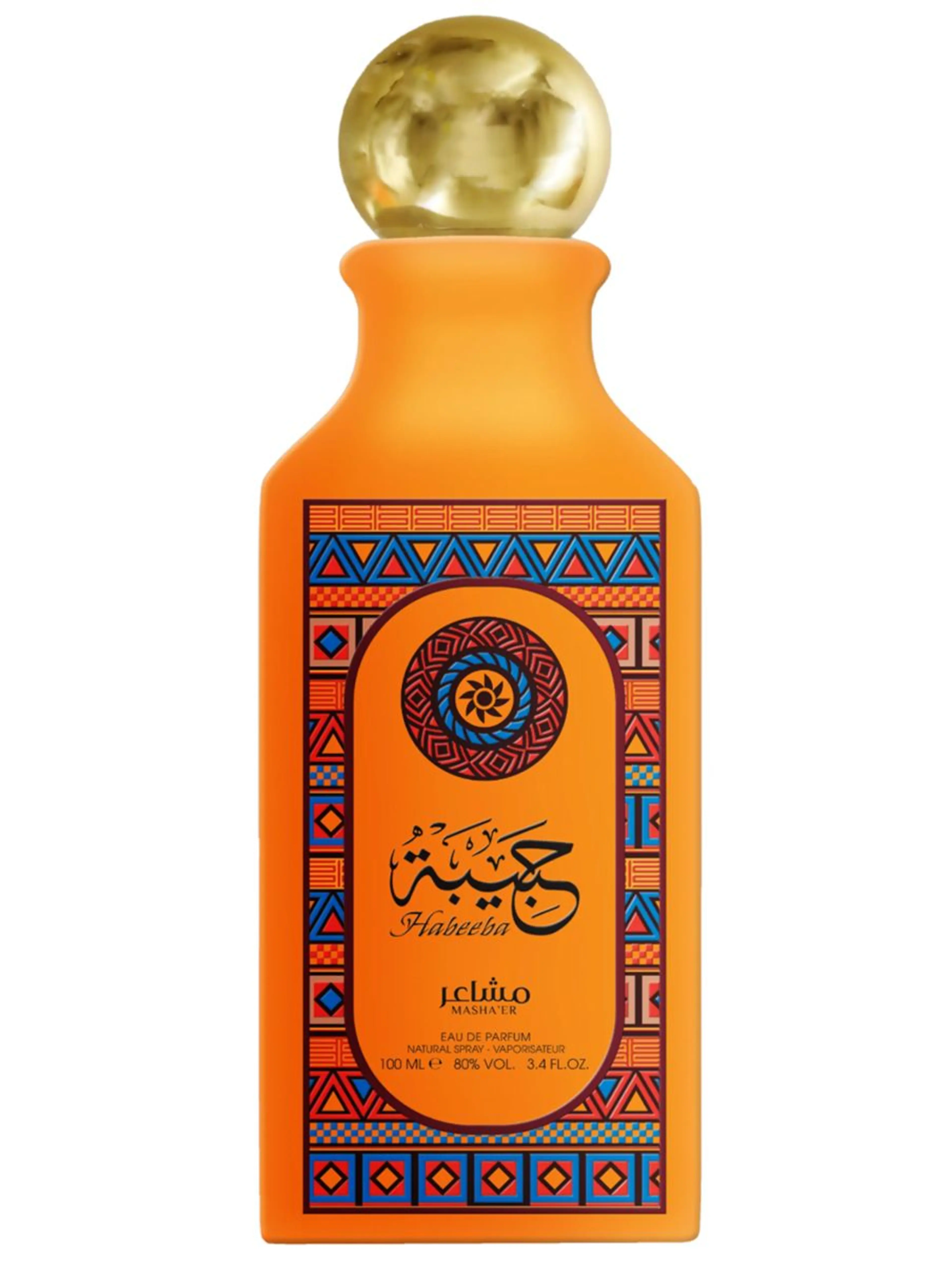 Habeebah